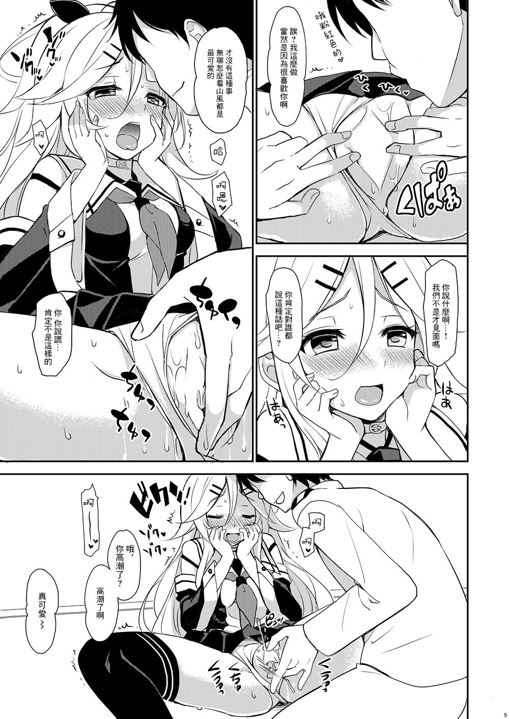 04