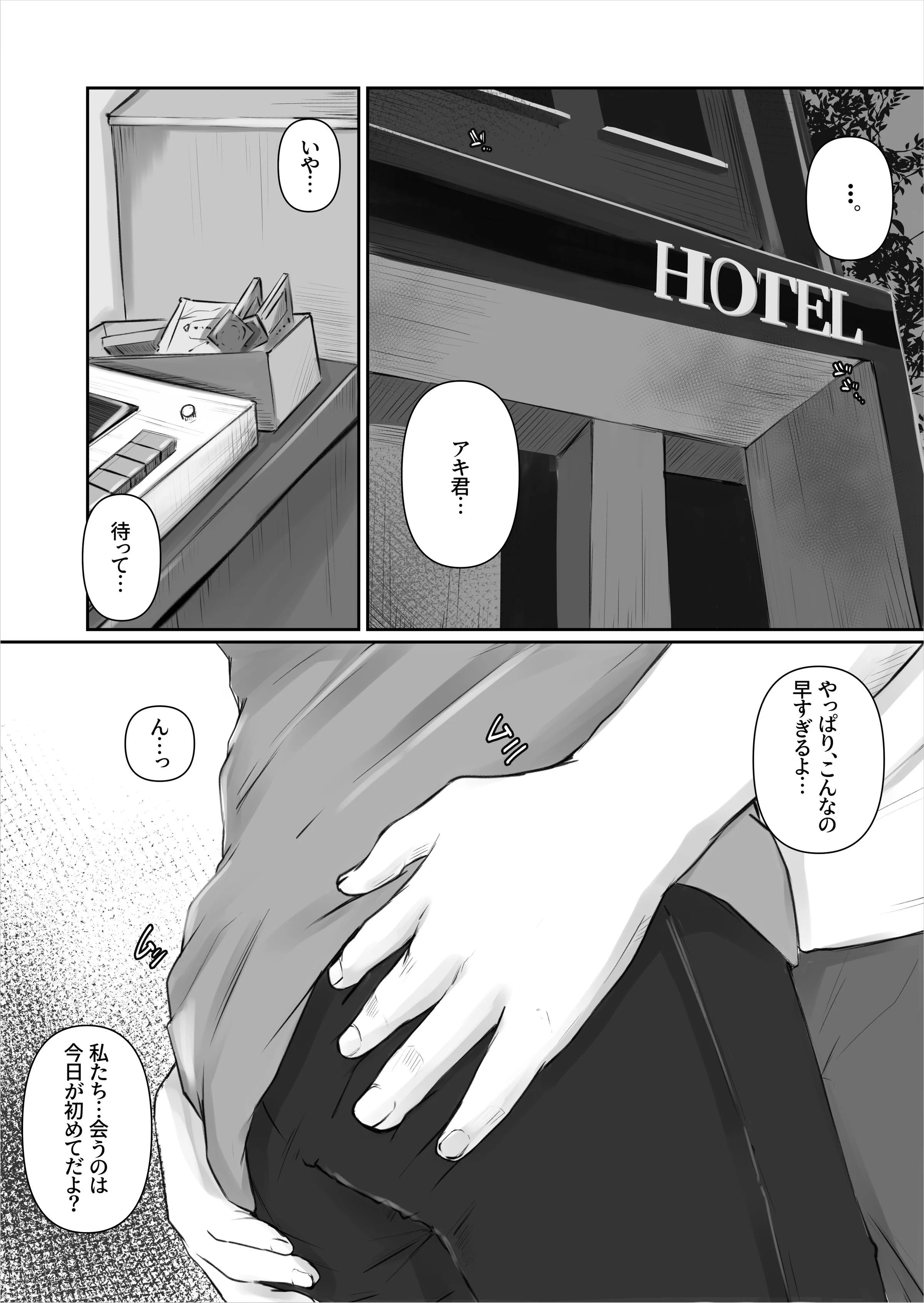 04