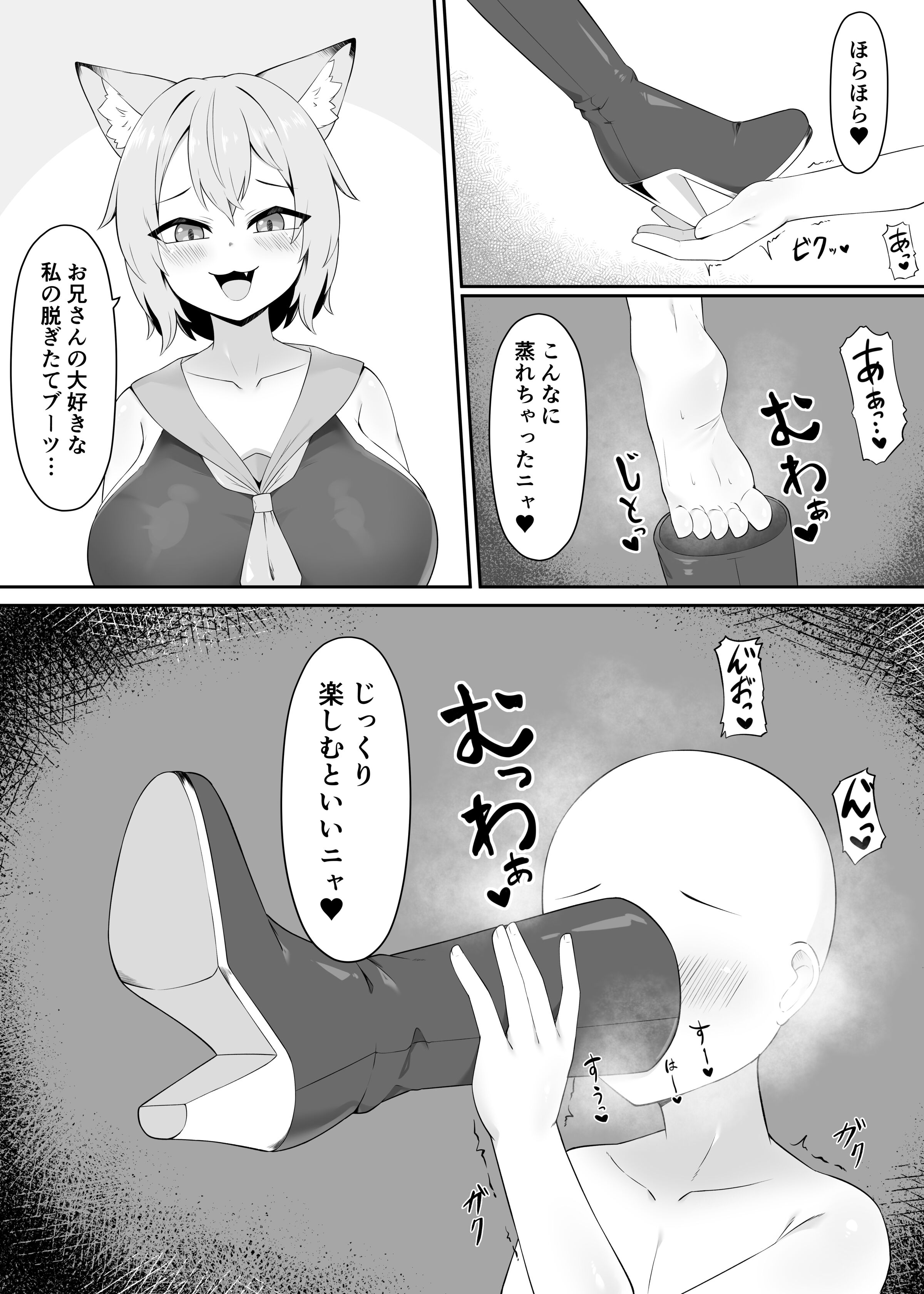 06