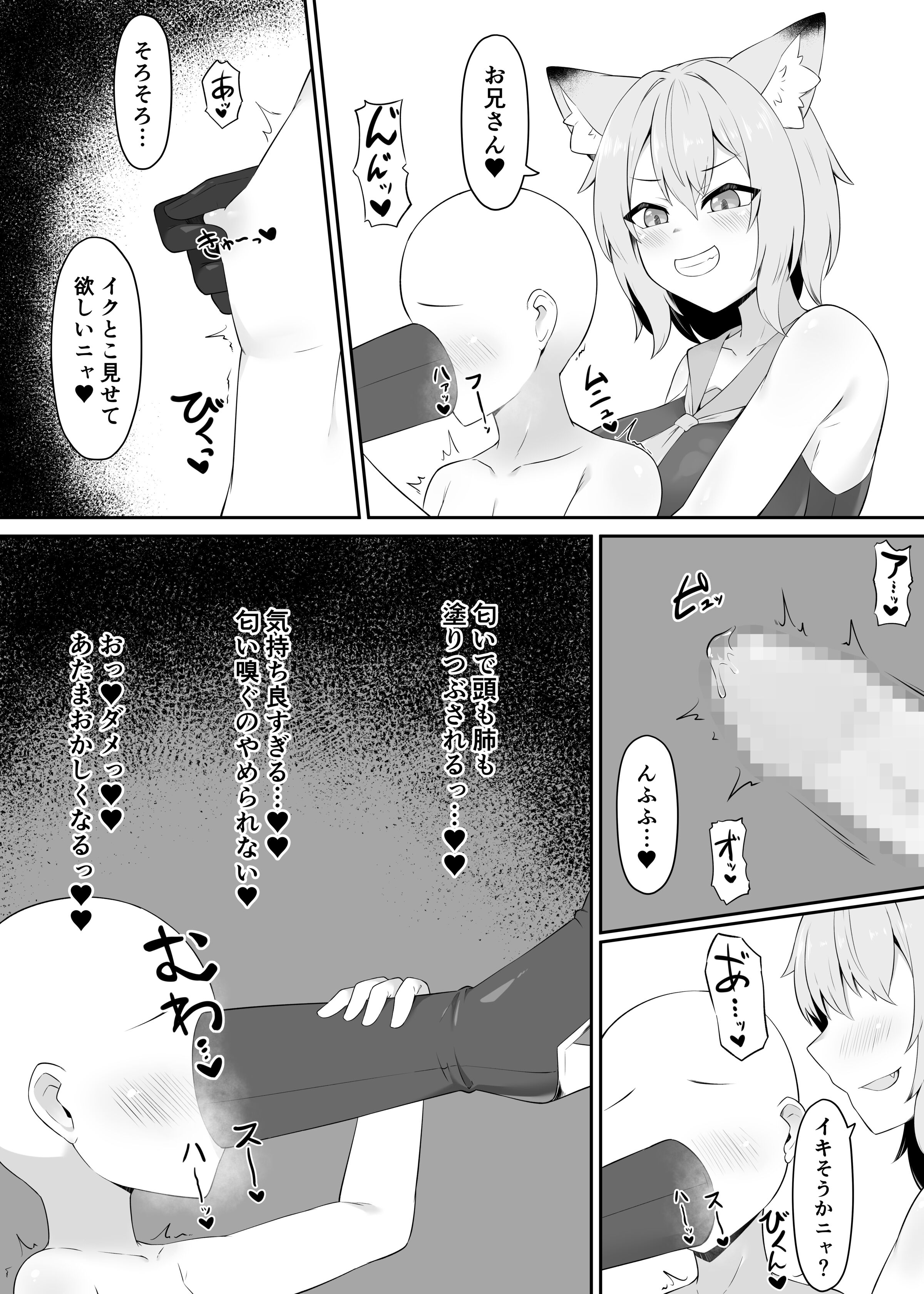 08