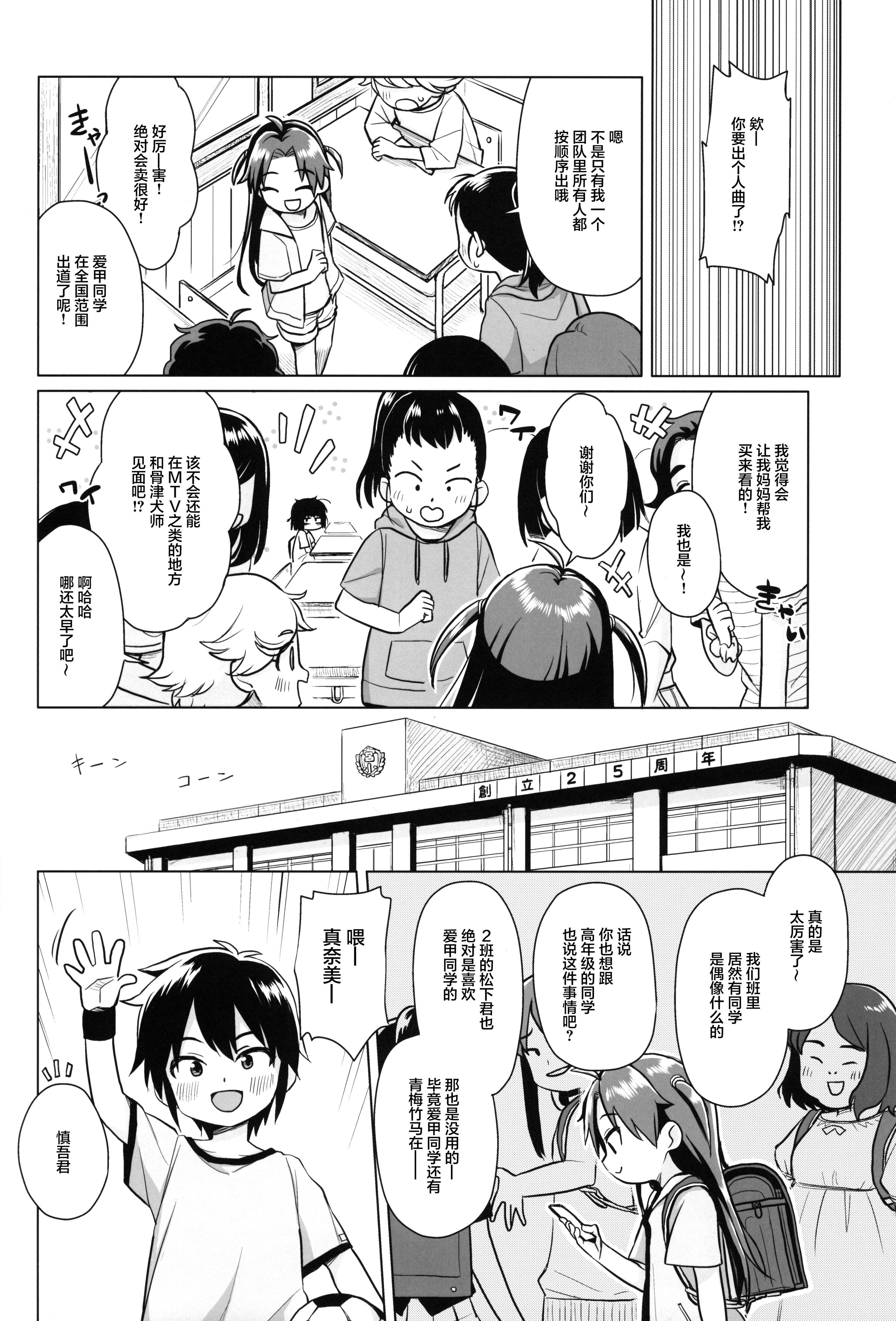 07