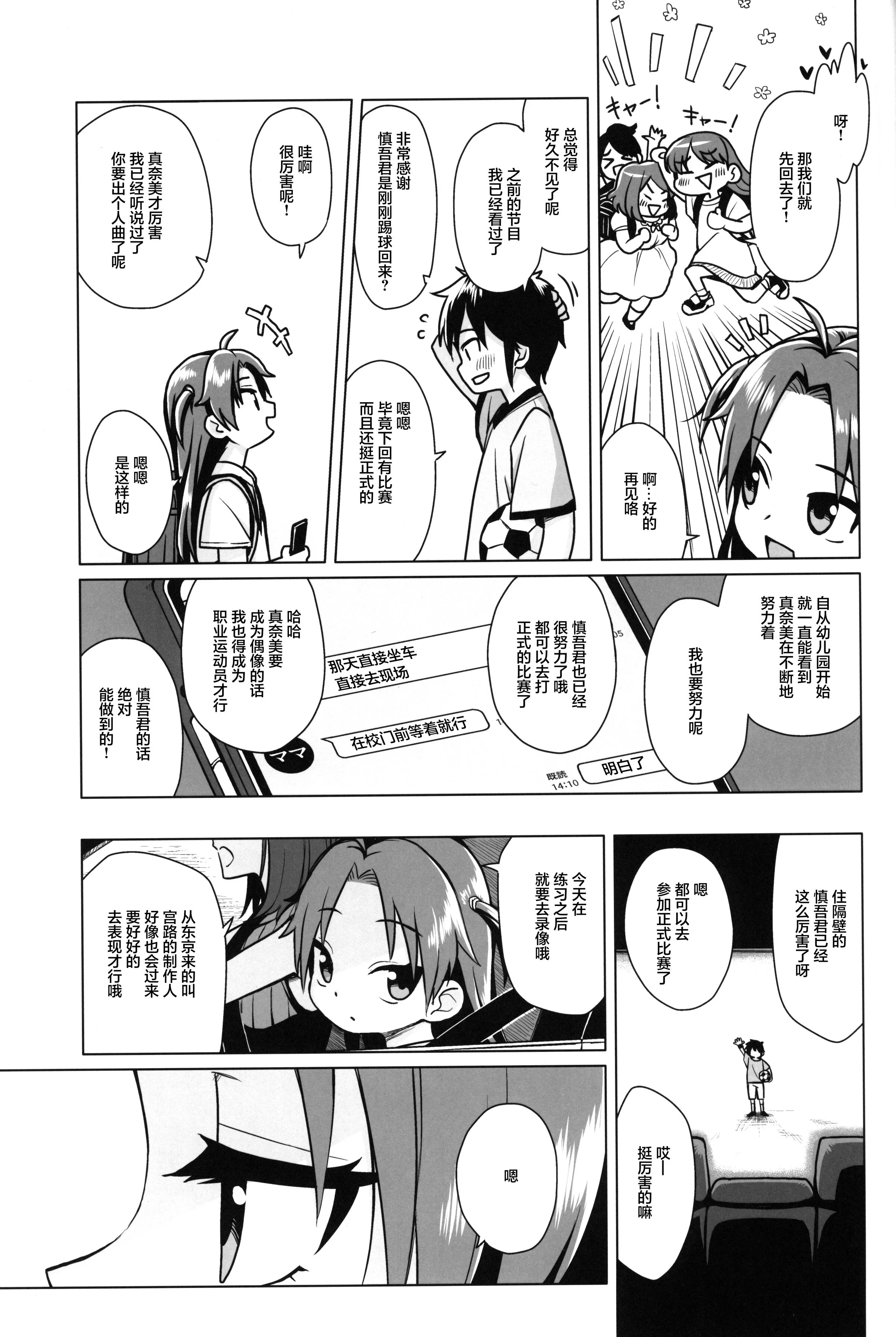 08