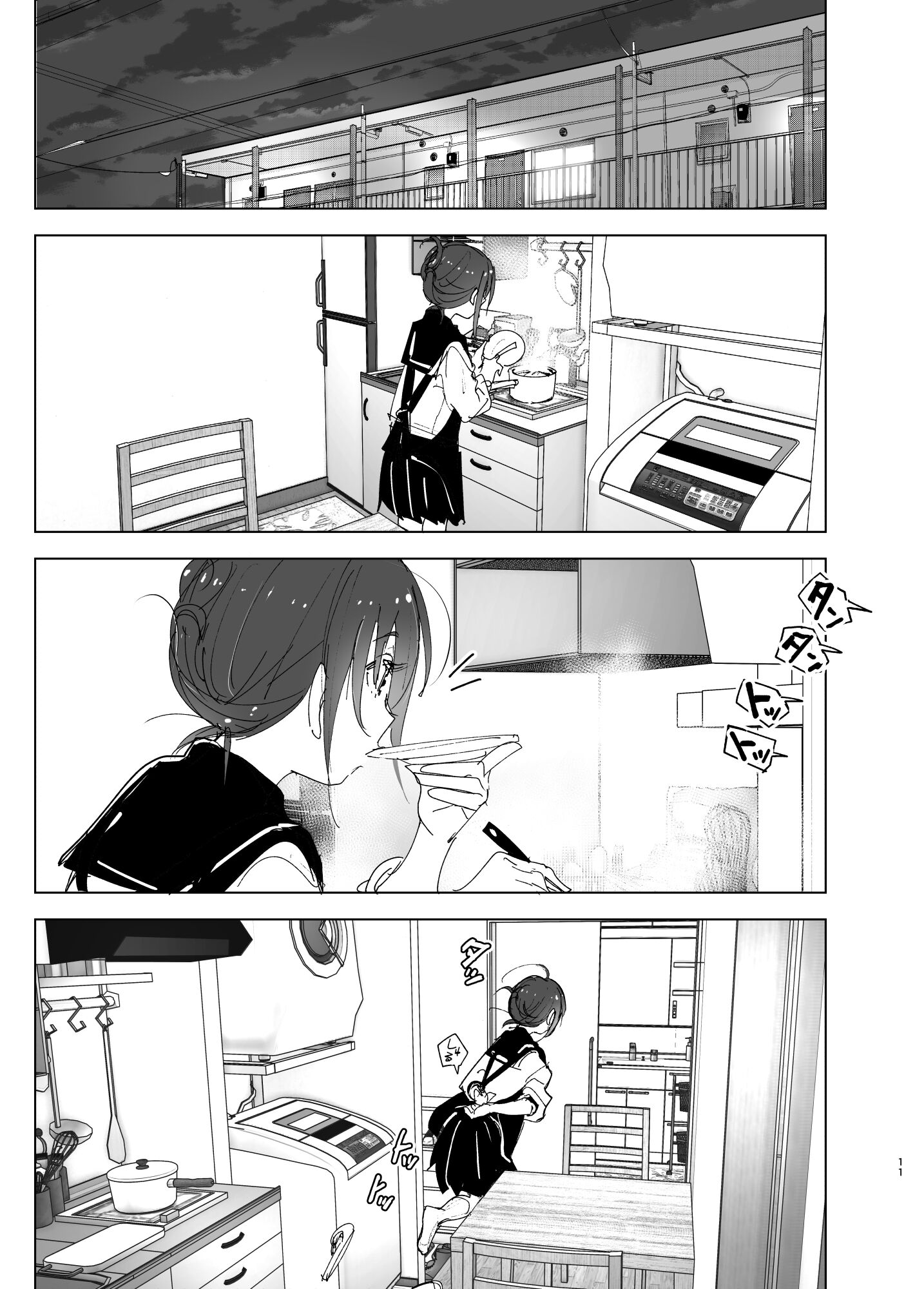 010