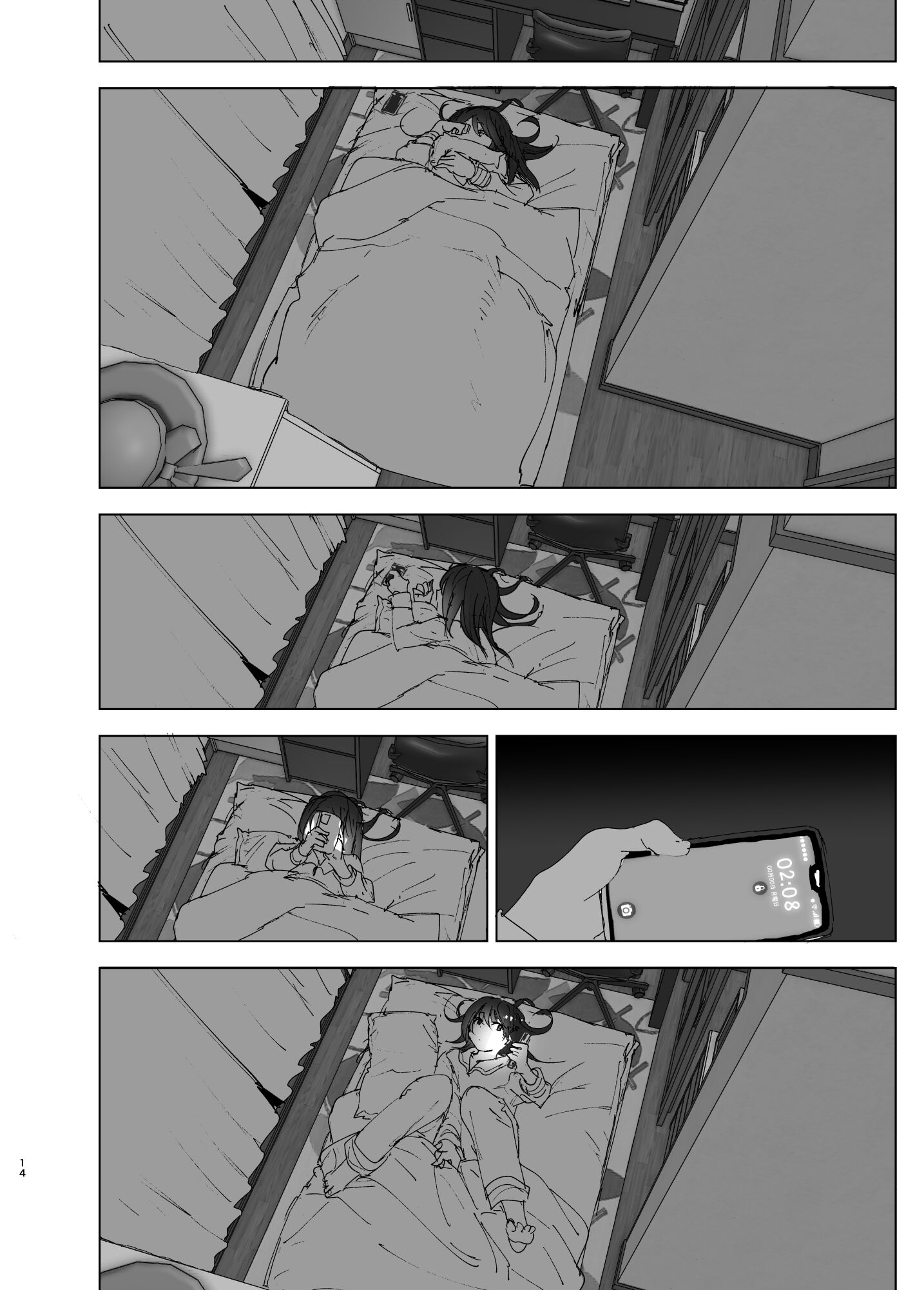013
