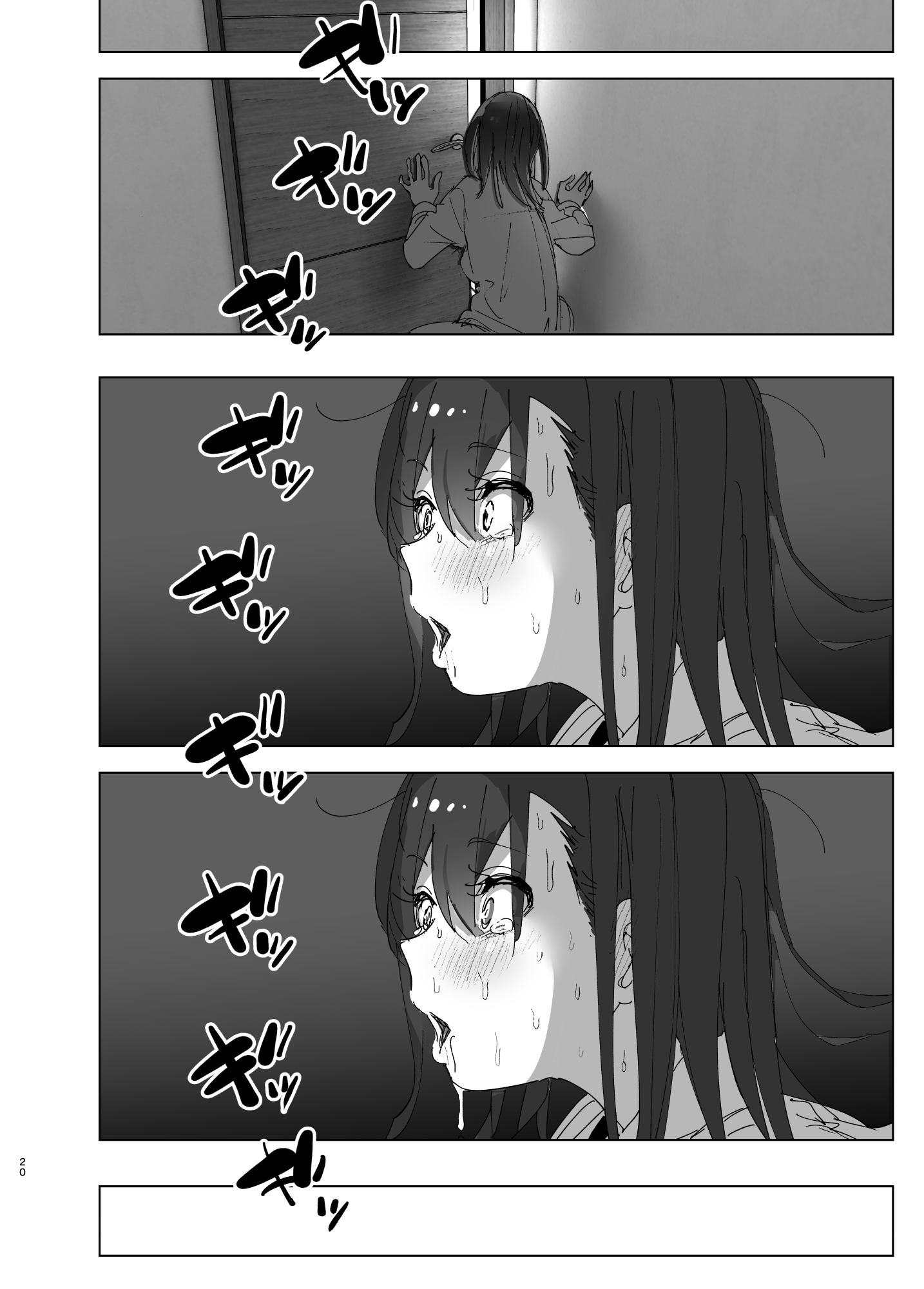 019