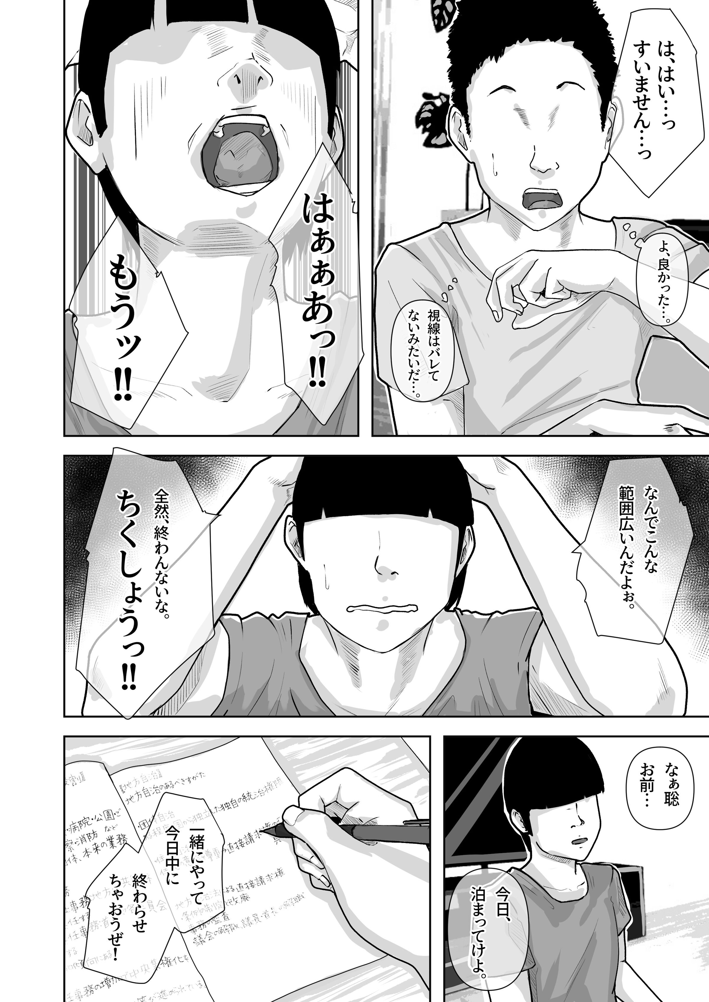 07