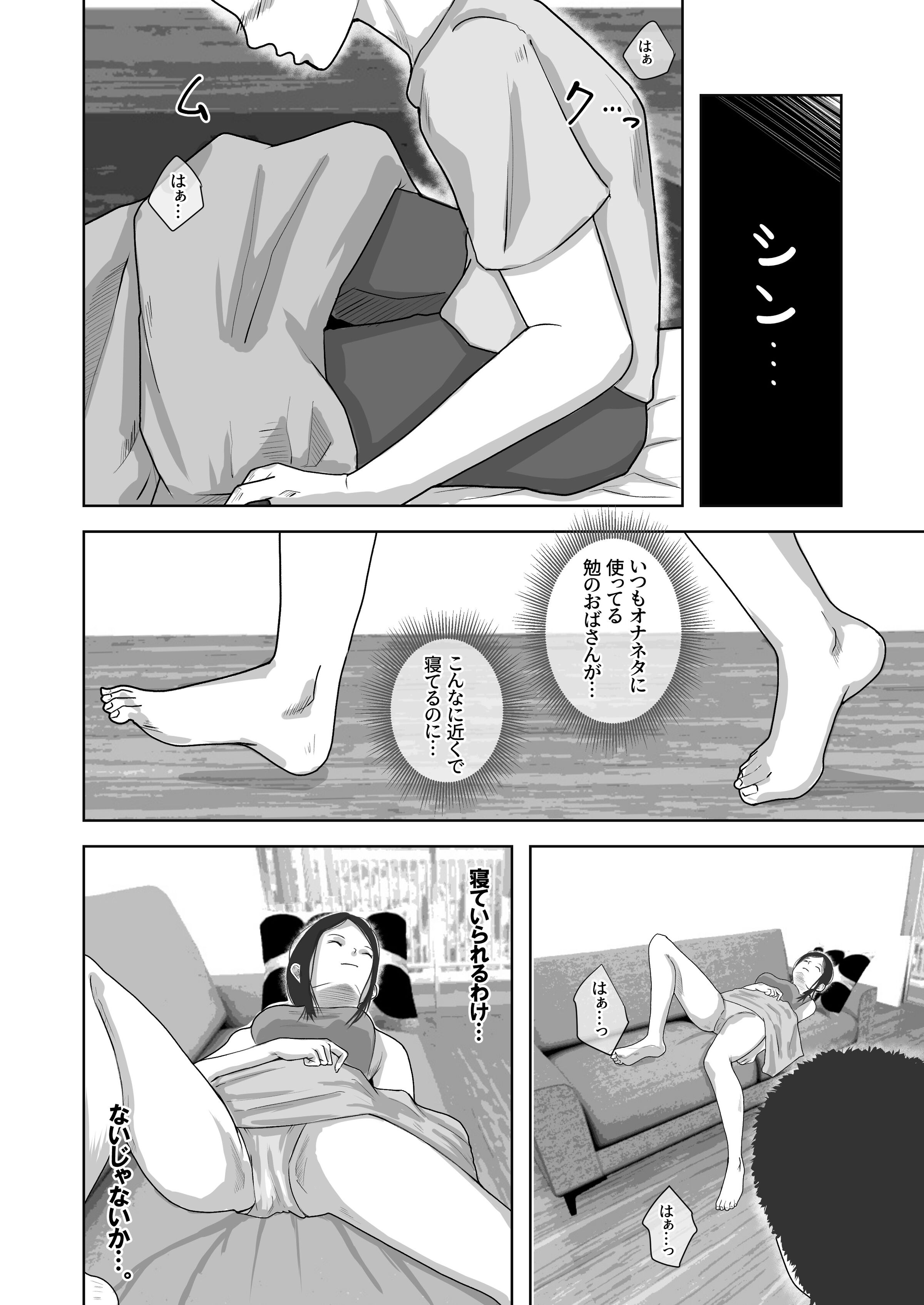09