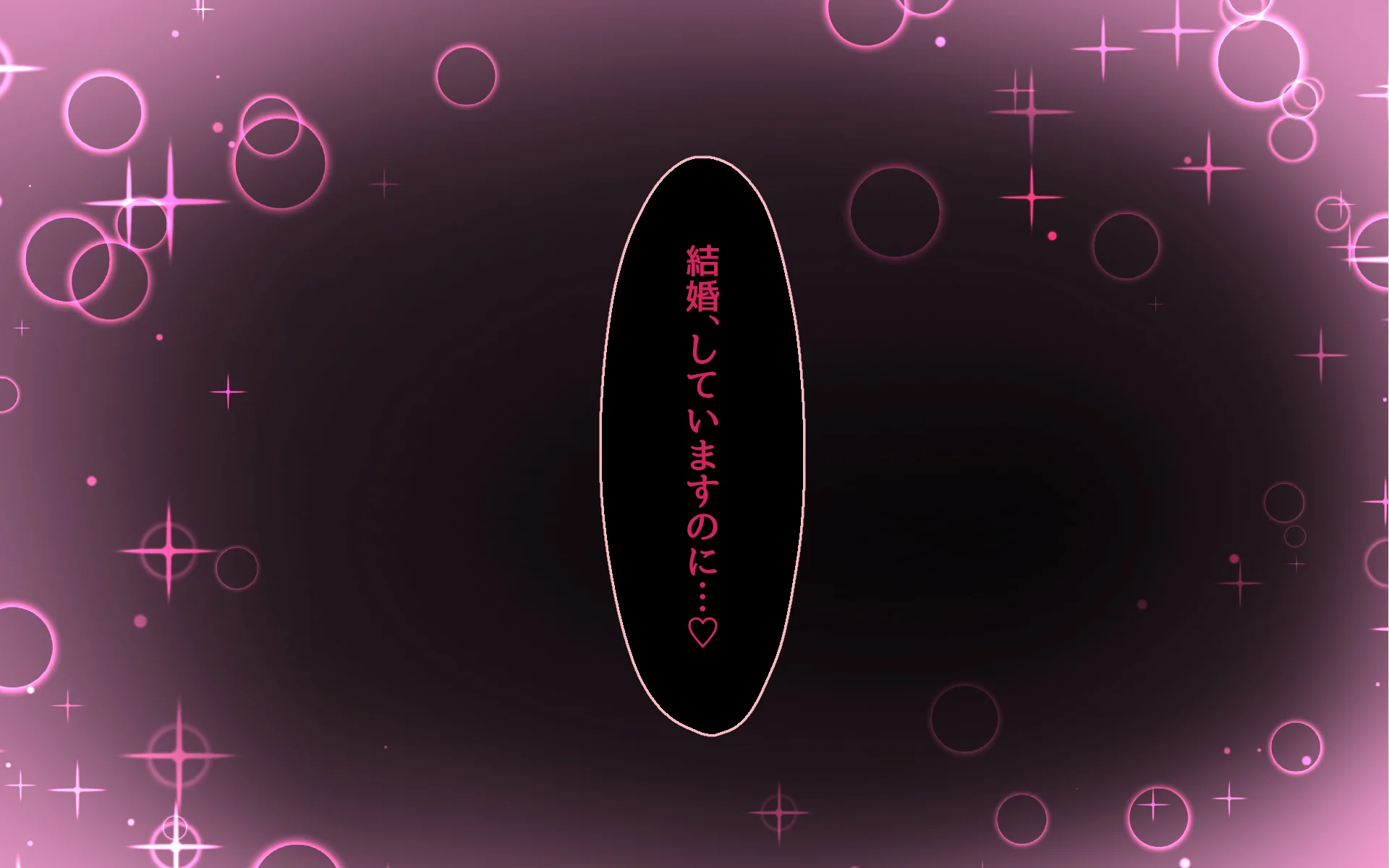 A_232