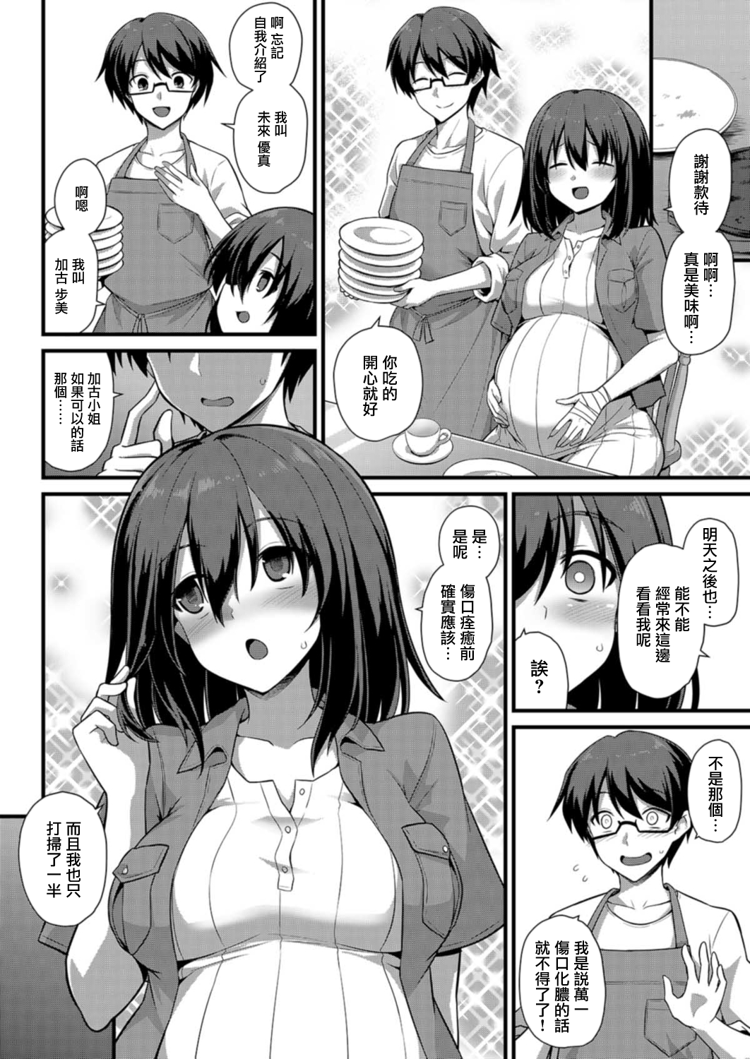 114