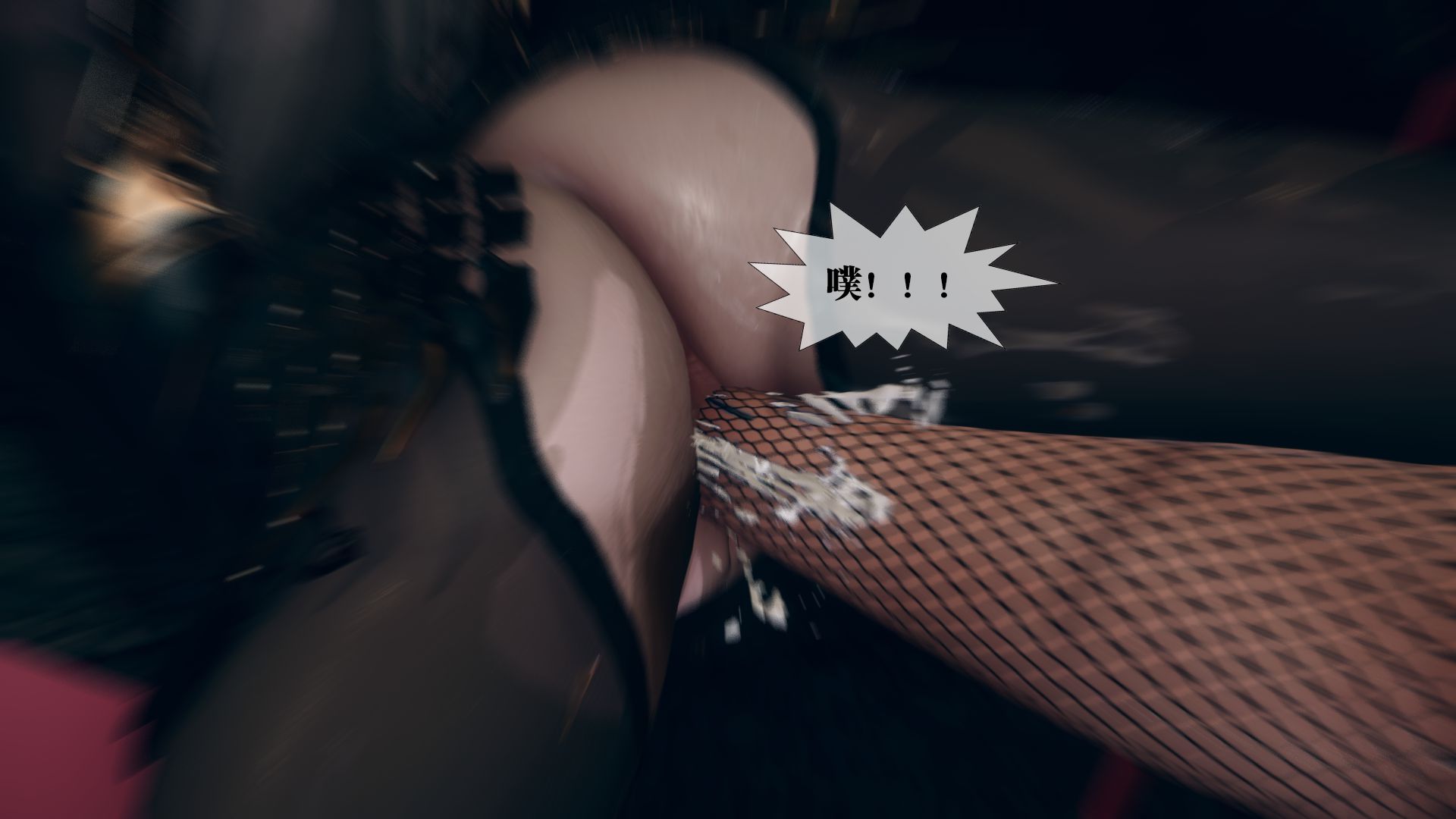 0048