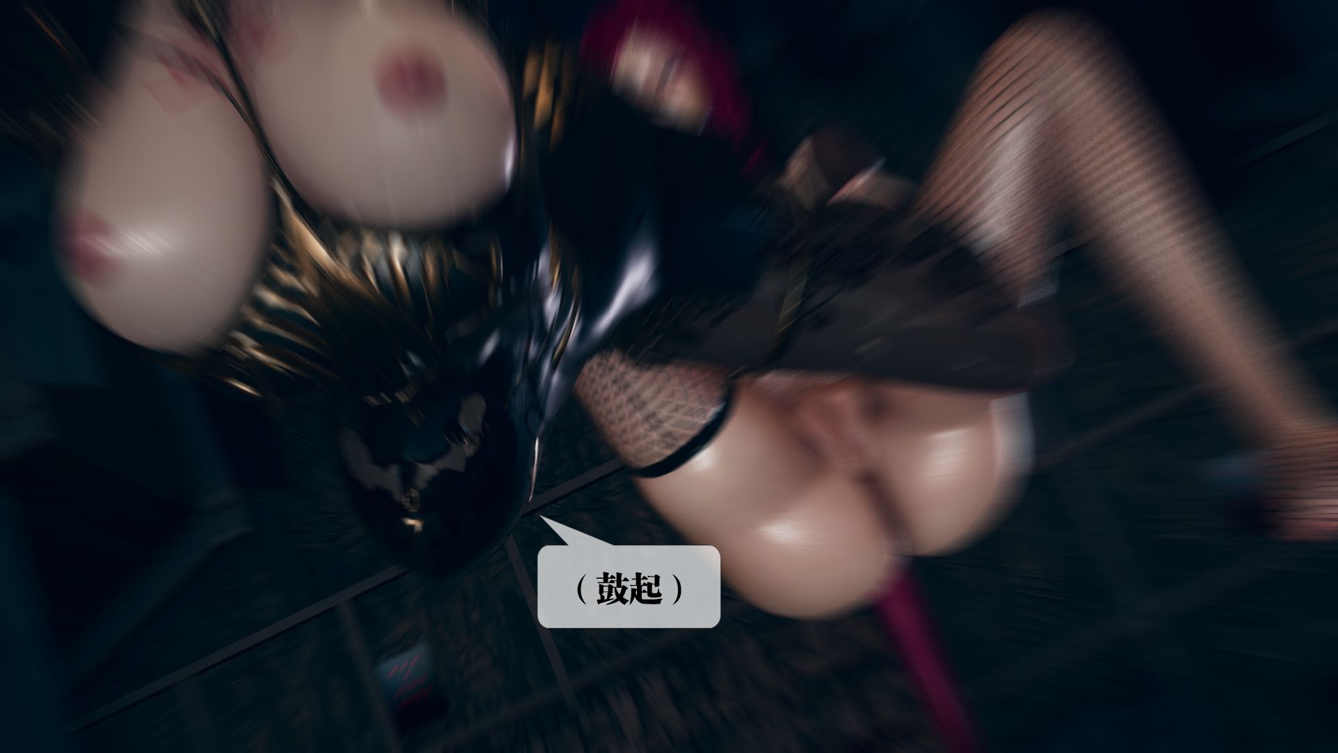 0059