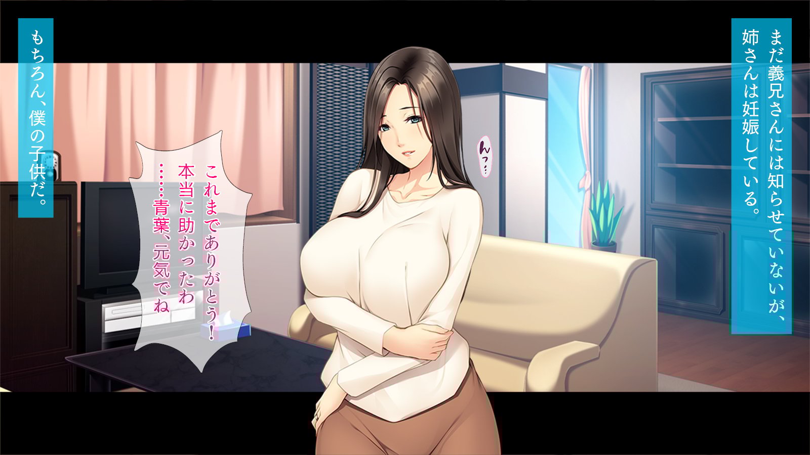 104