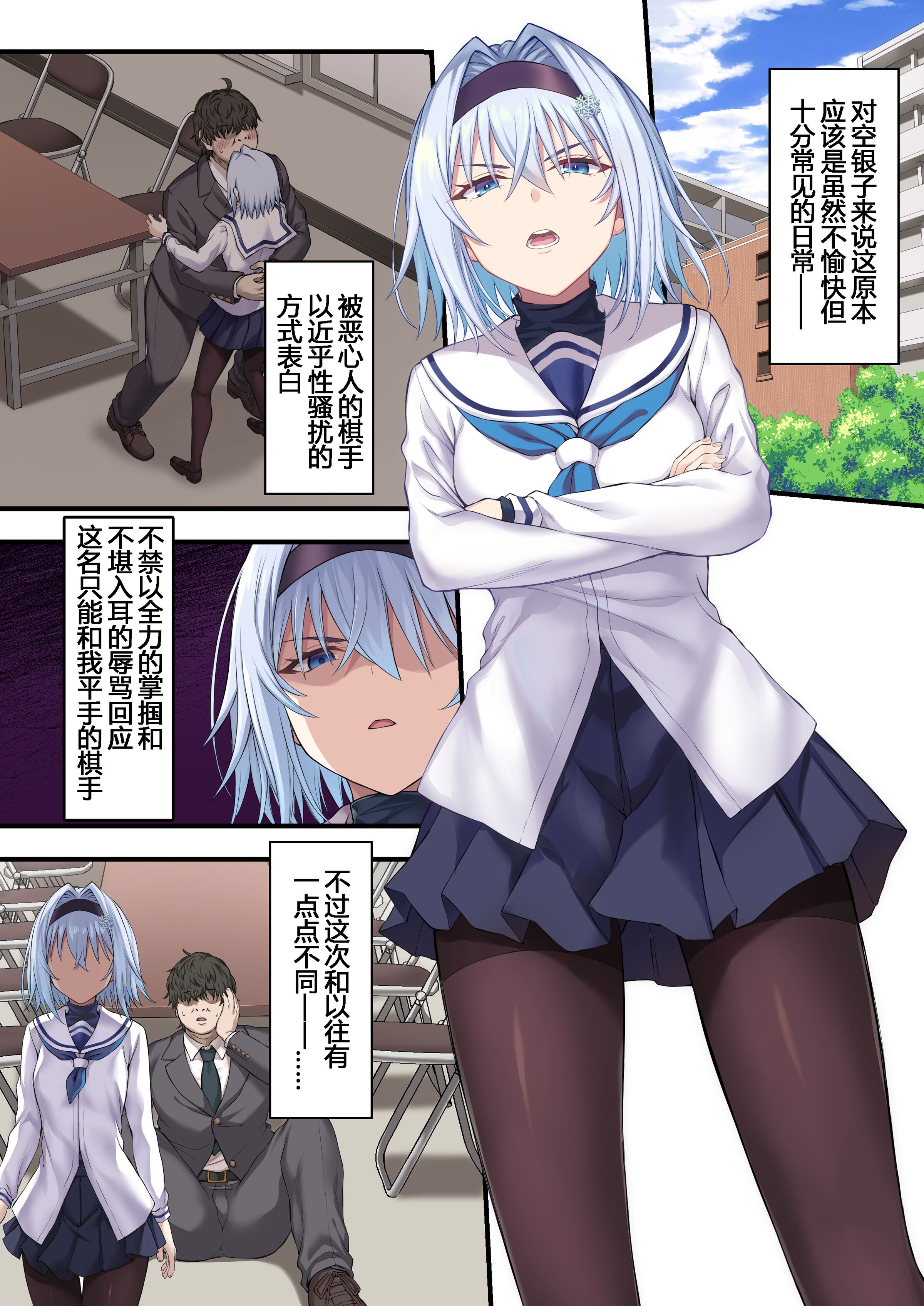 002