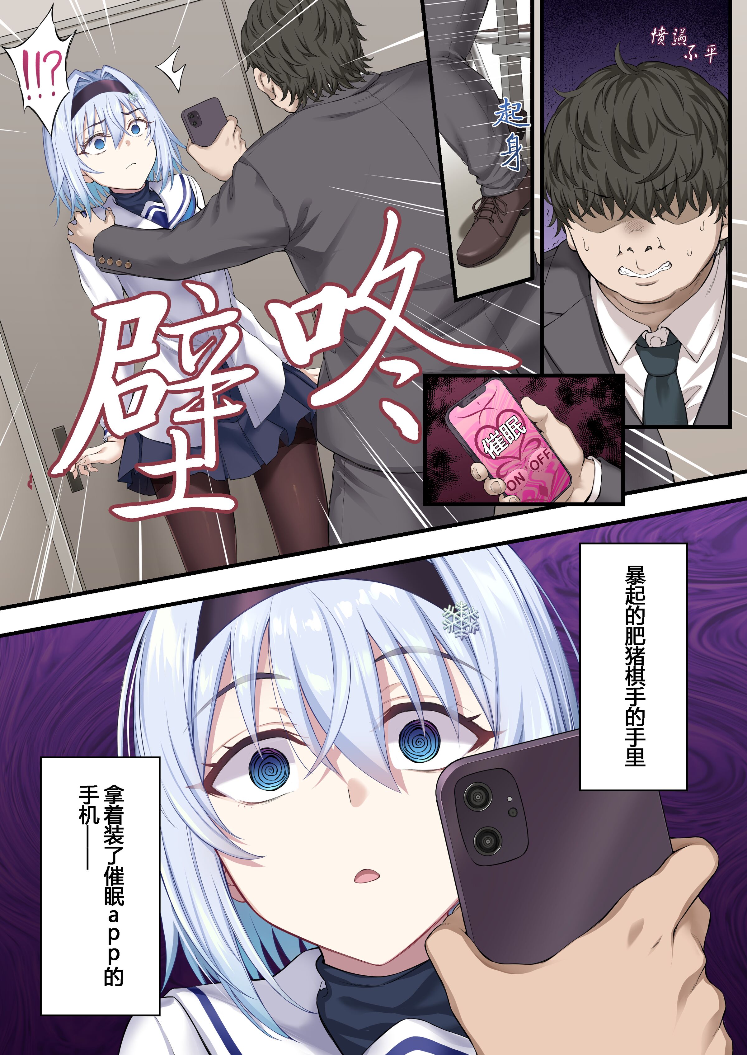 003