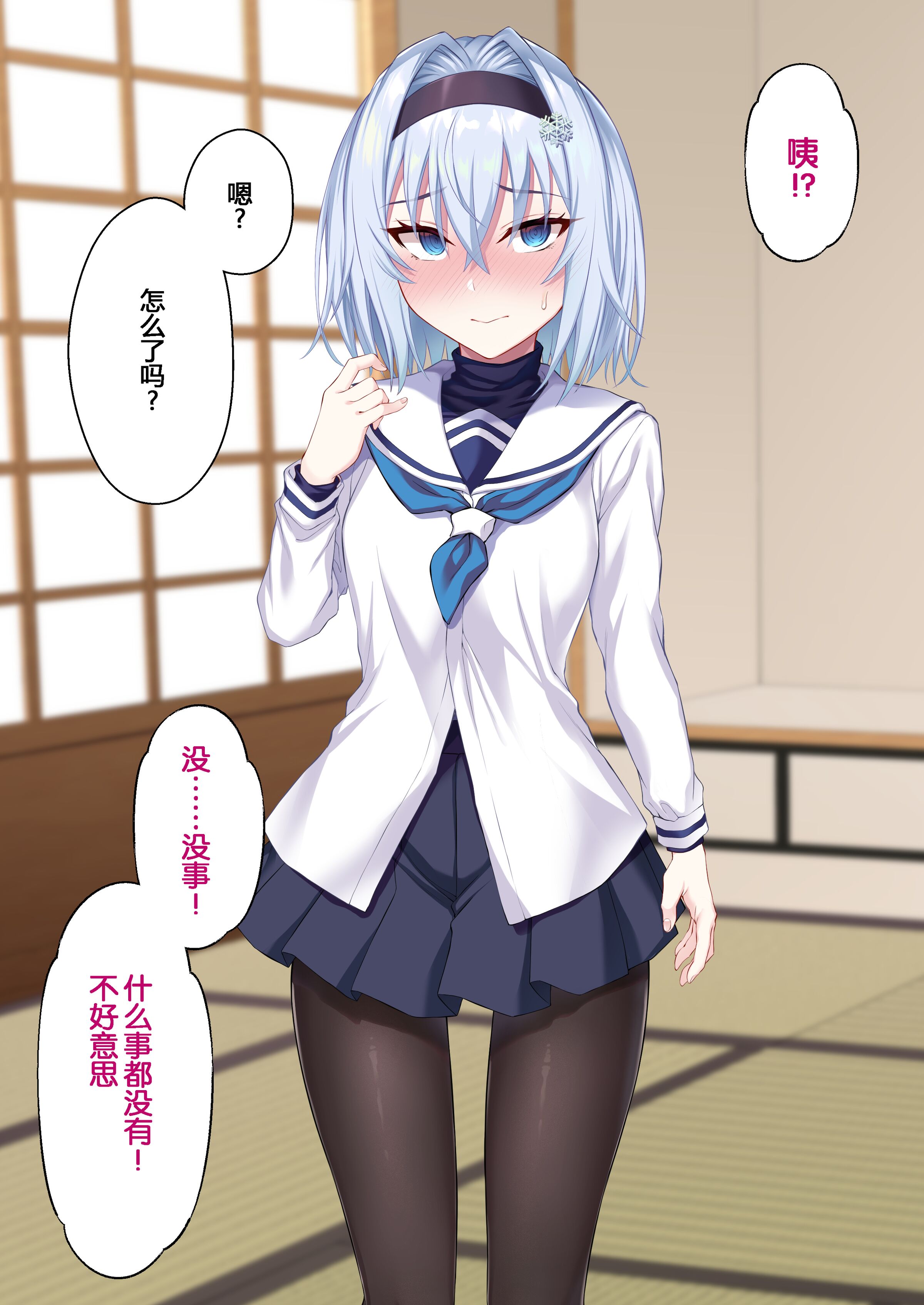 038