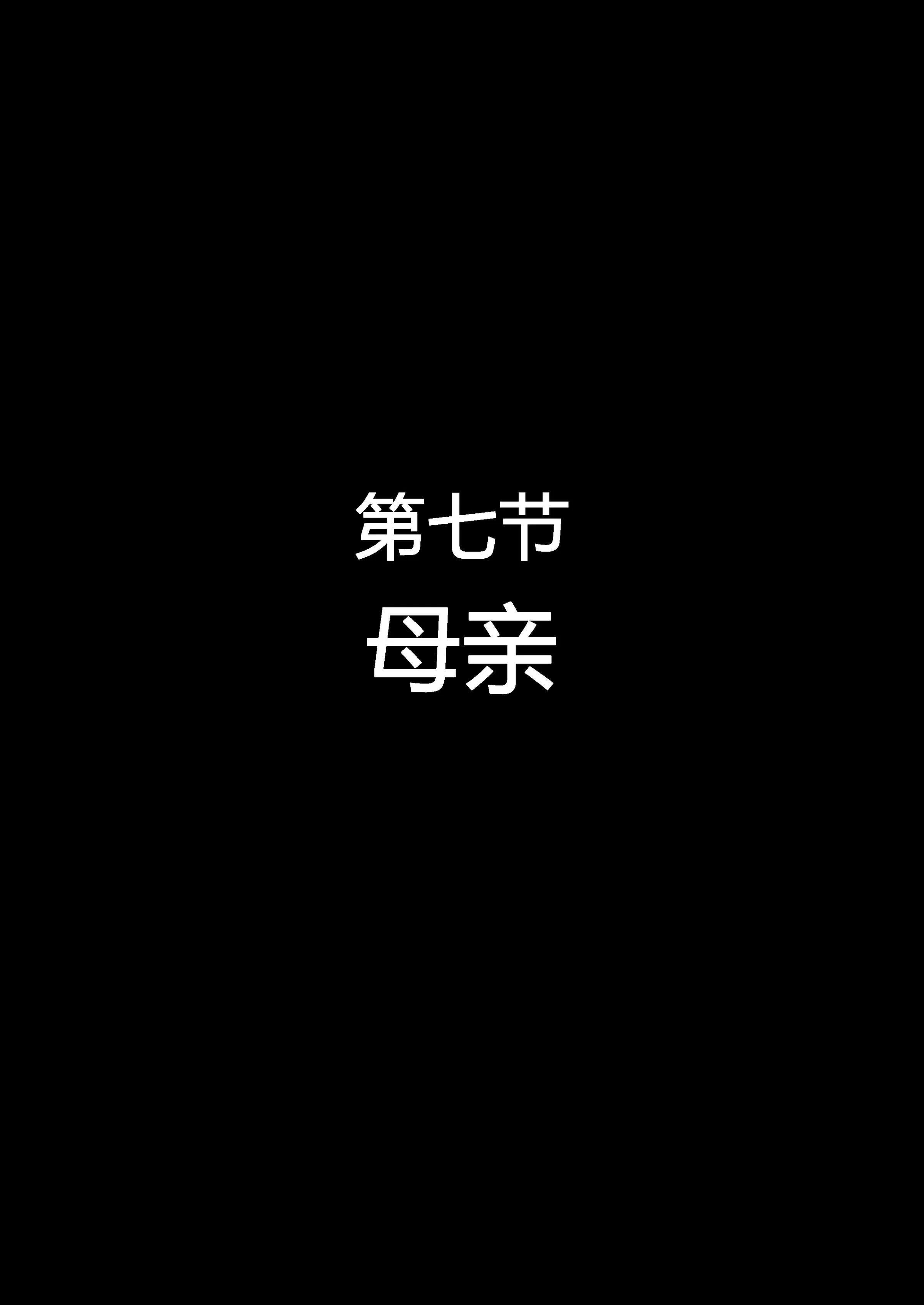 080