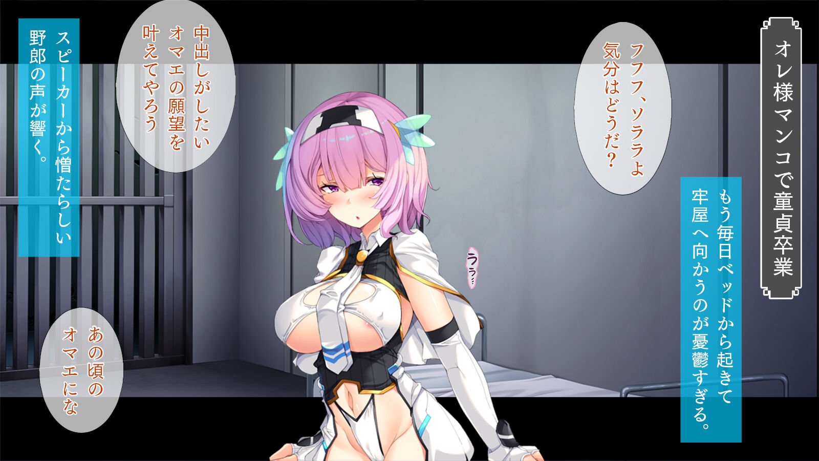 043