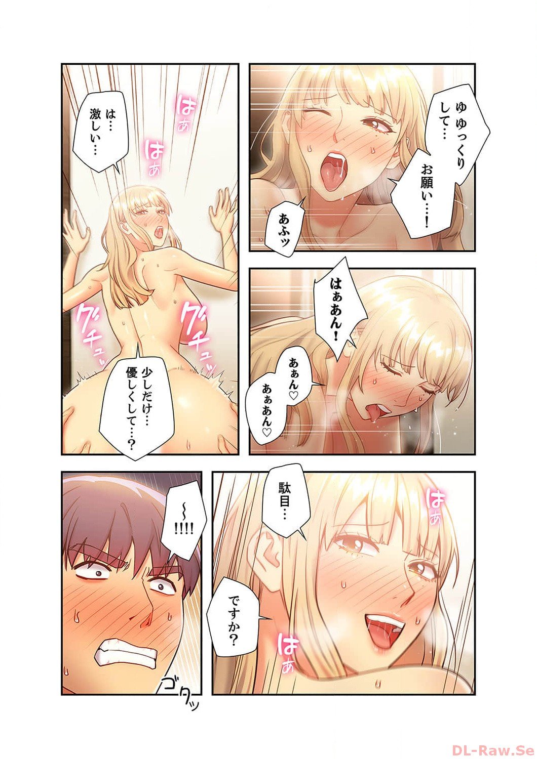 015