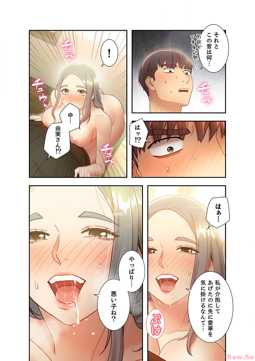 054