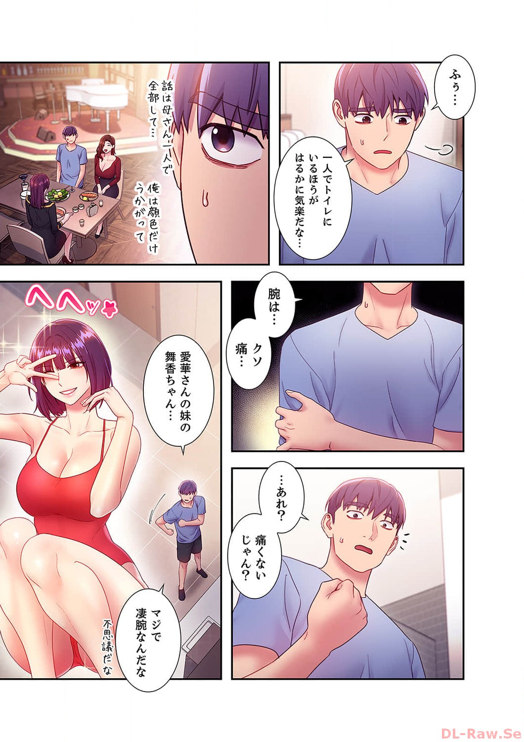 153