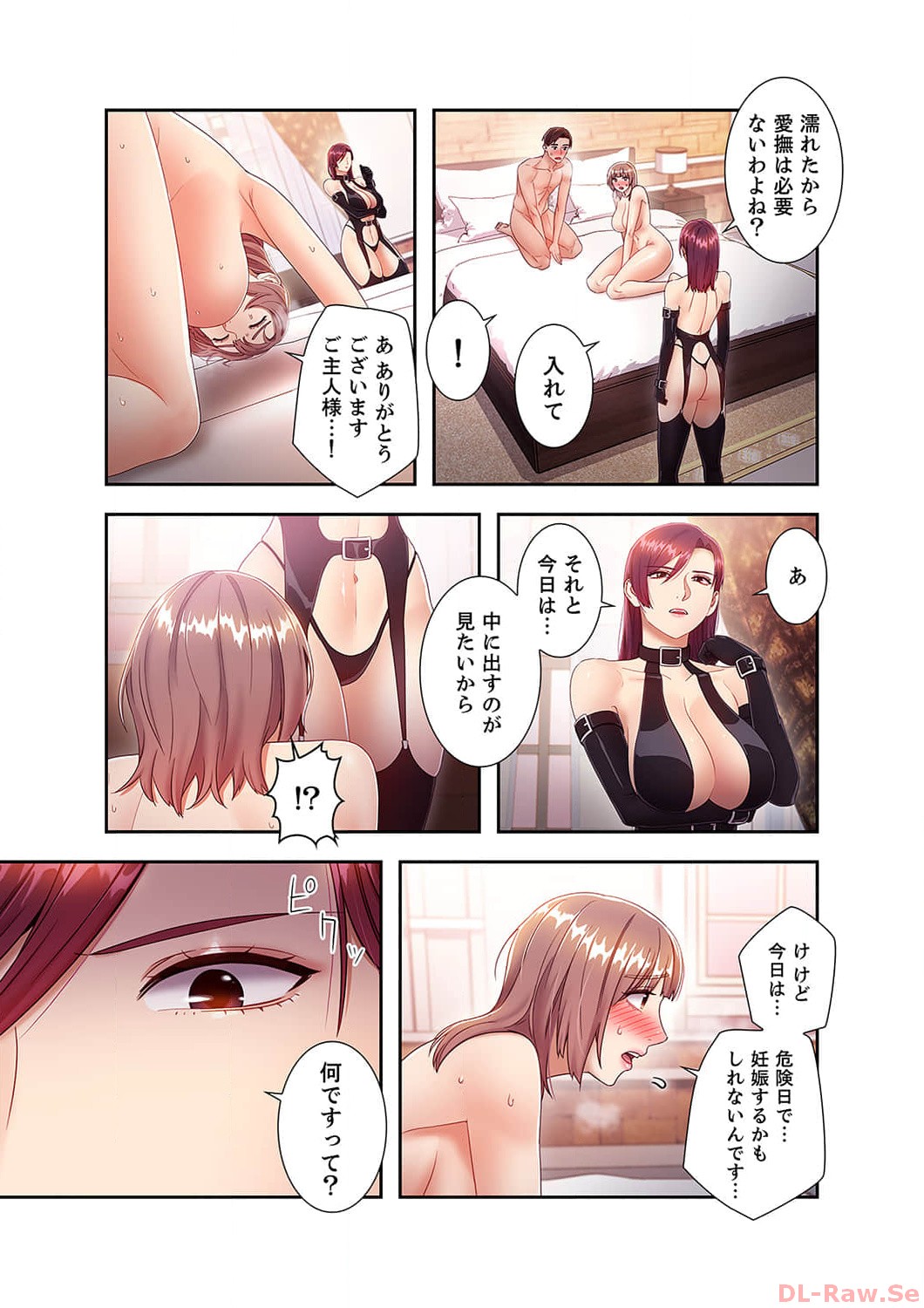 169