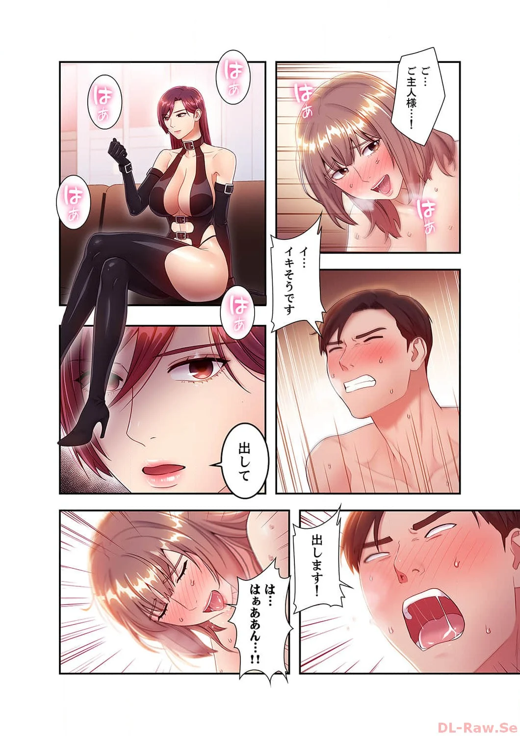 172