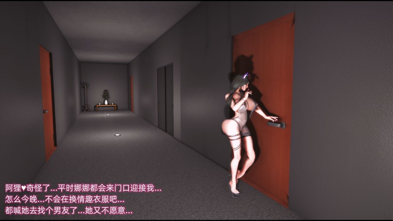034_2_4