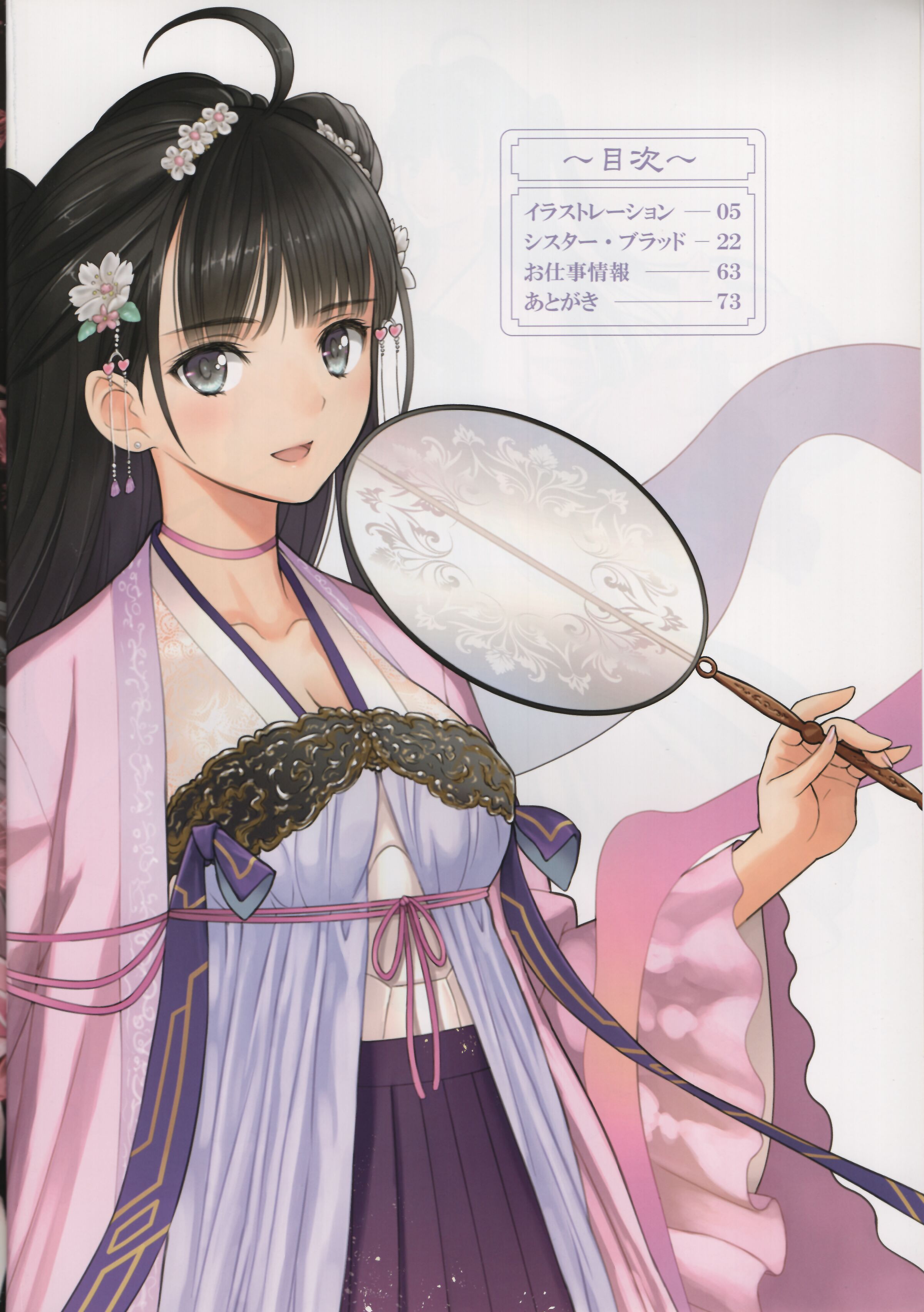 04