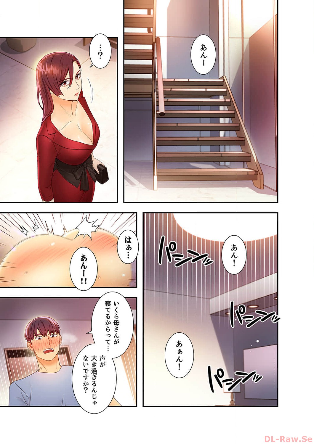 015