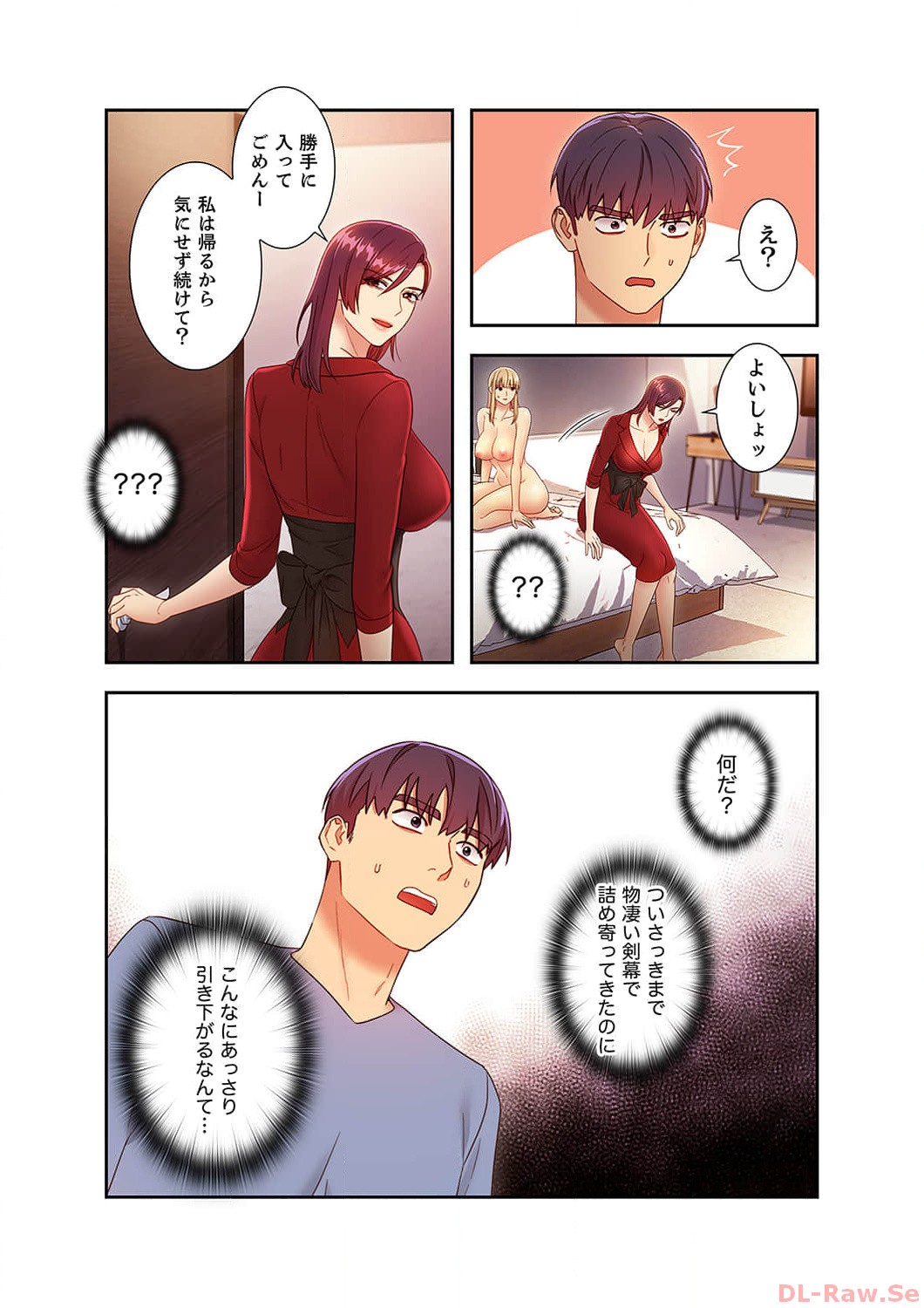 030