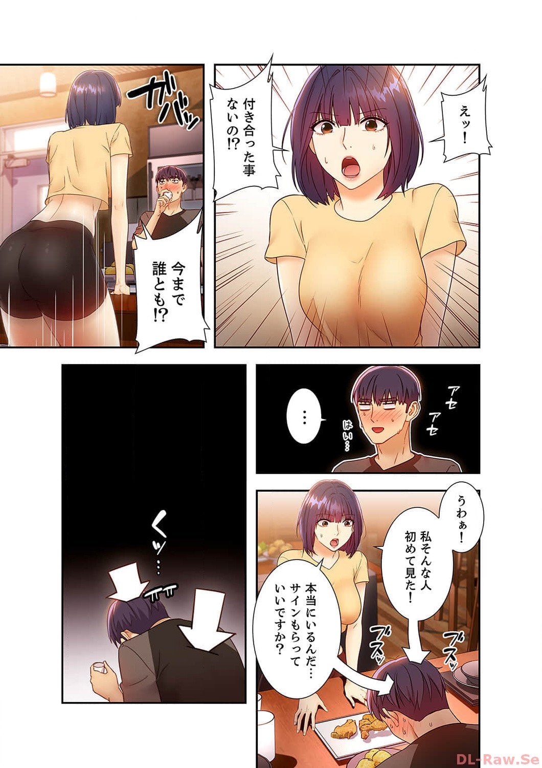 103