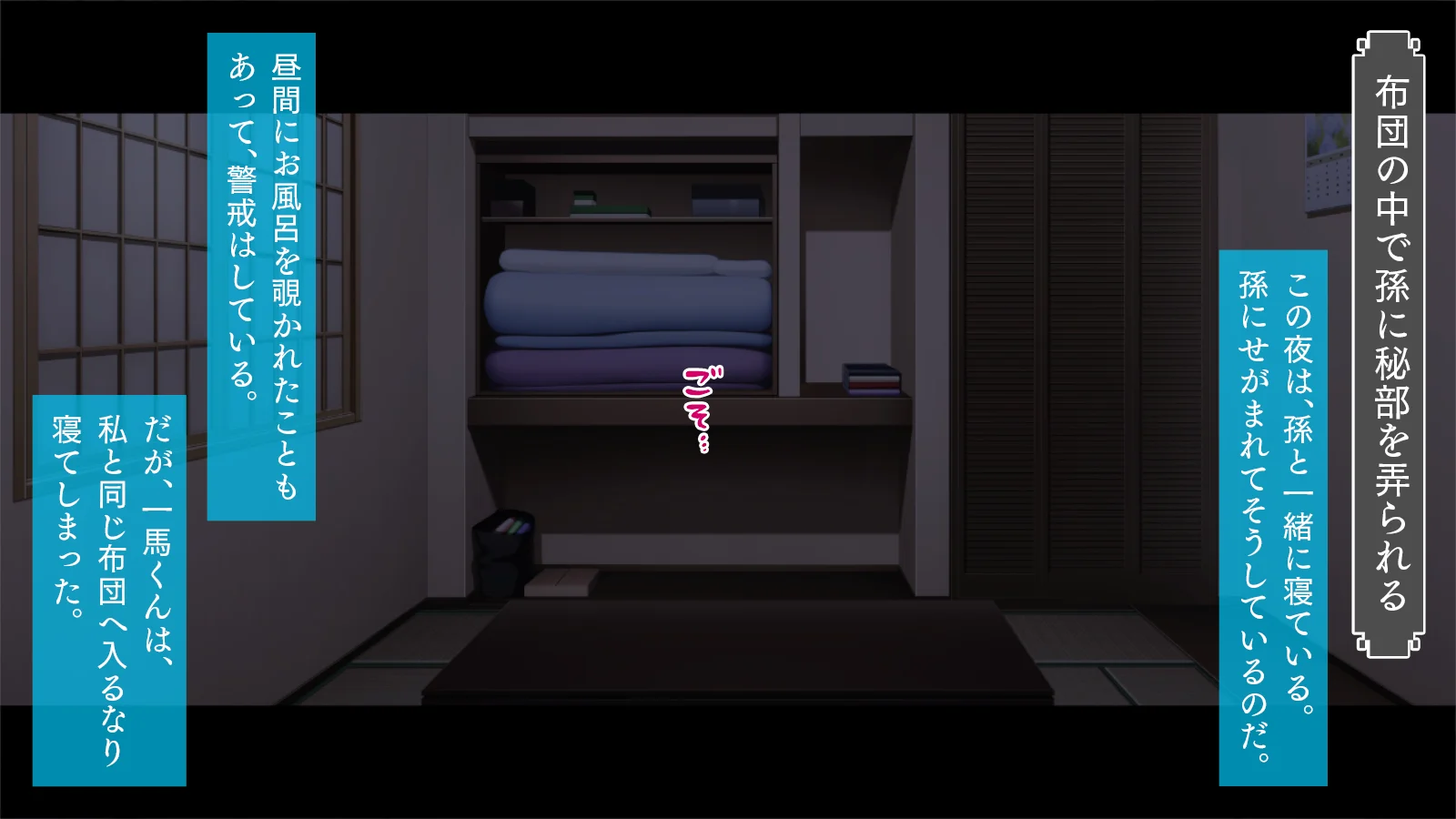 014