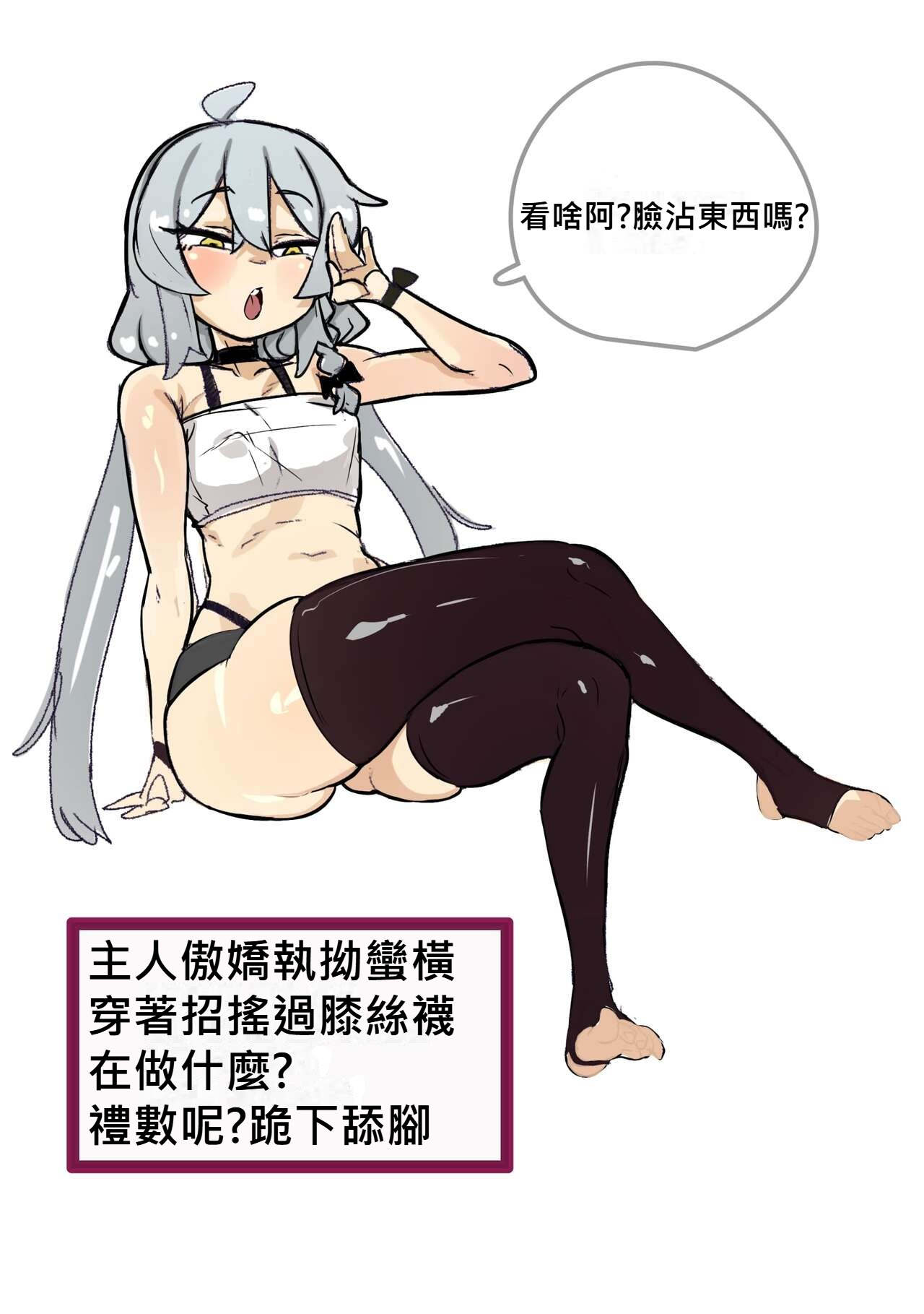 01