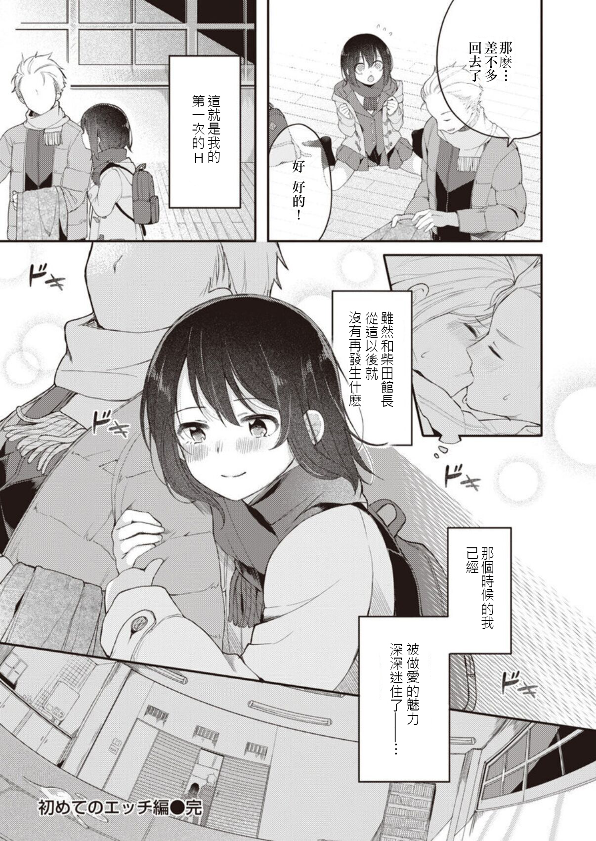27