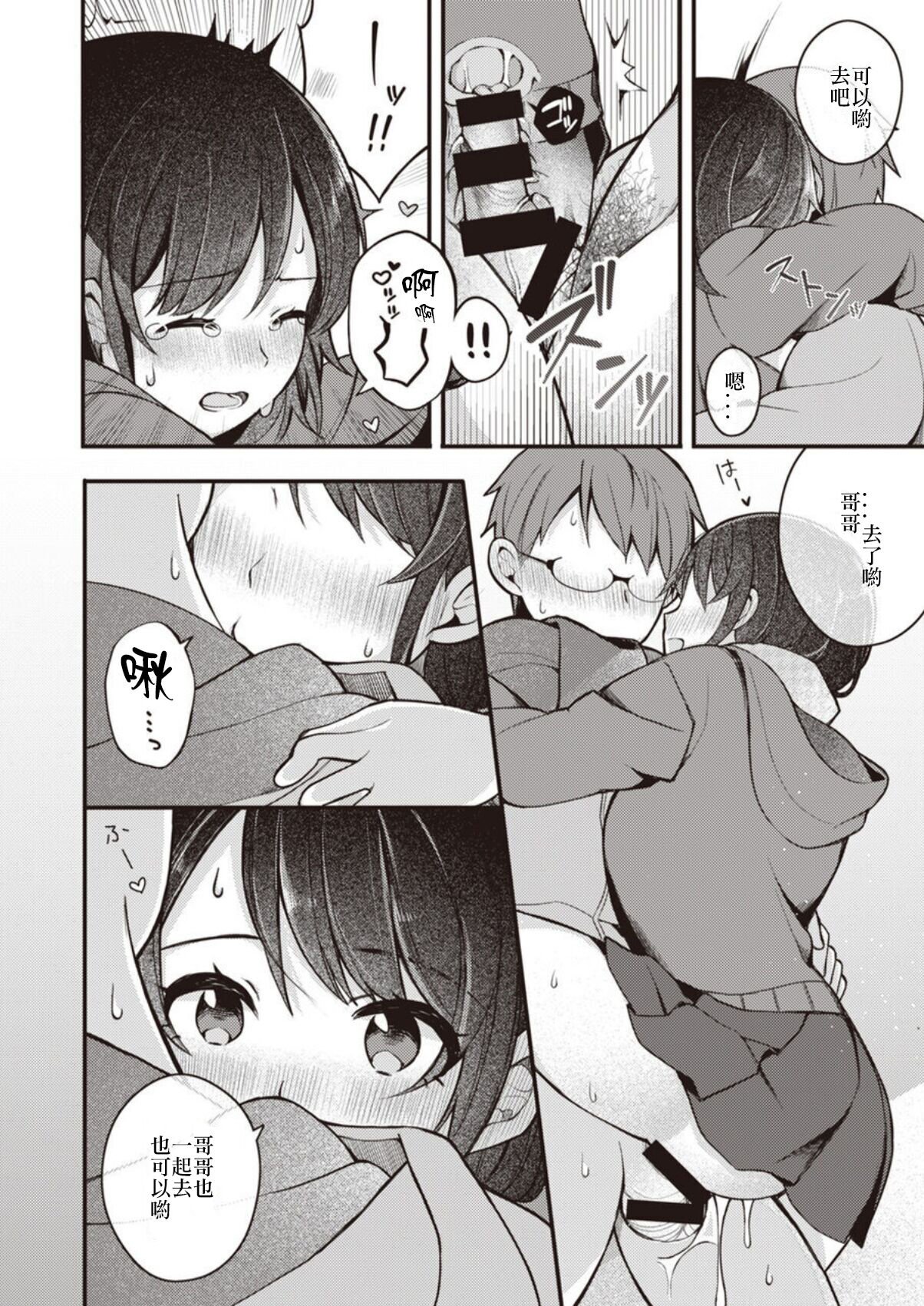 46