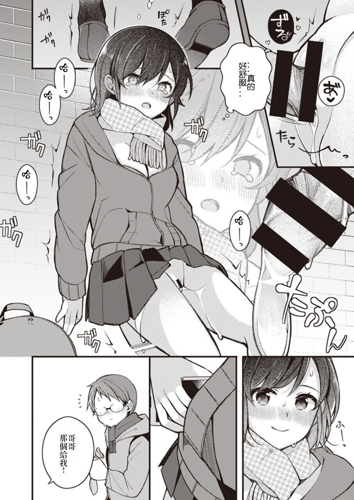 48