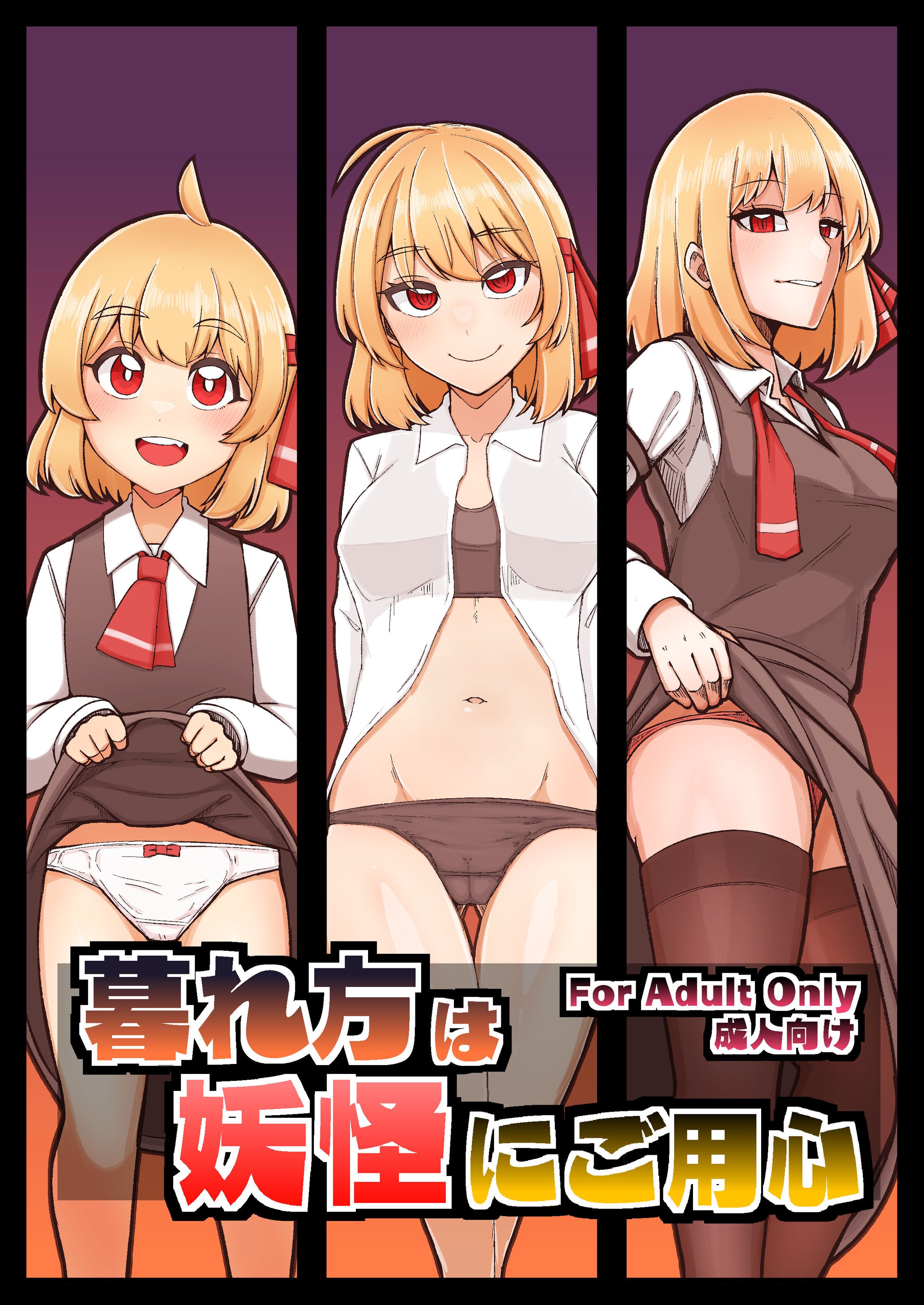 01