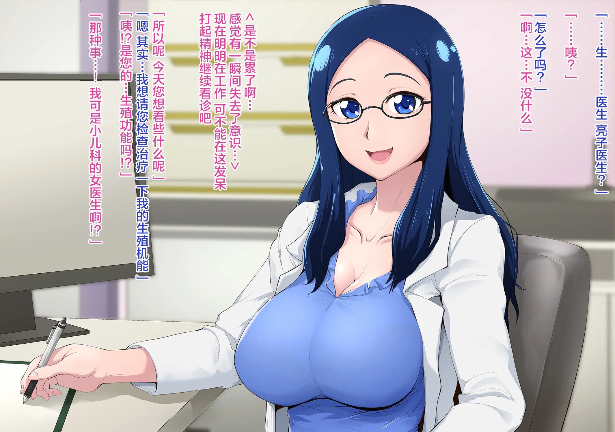 03