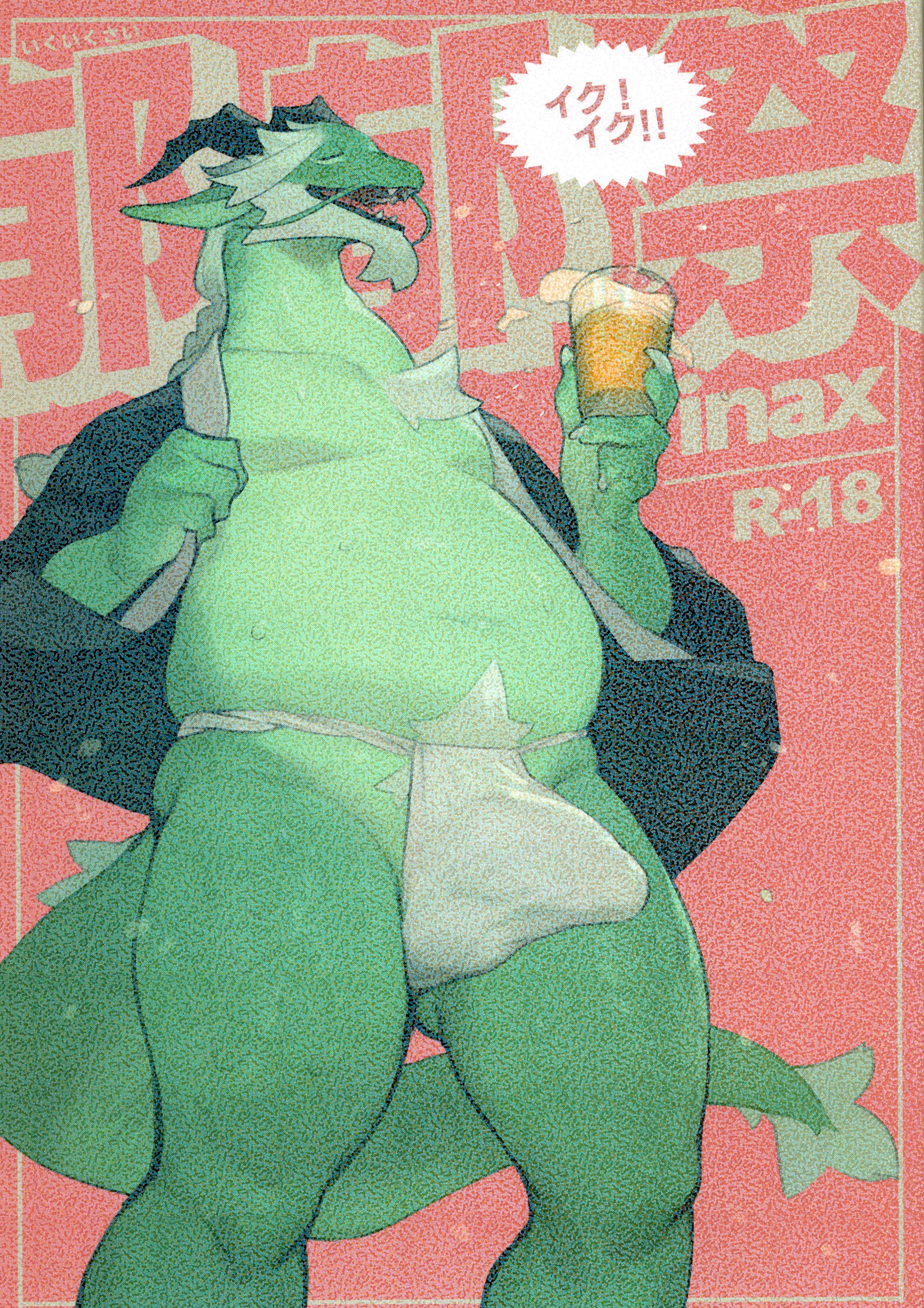 01