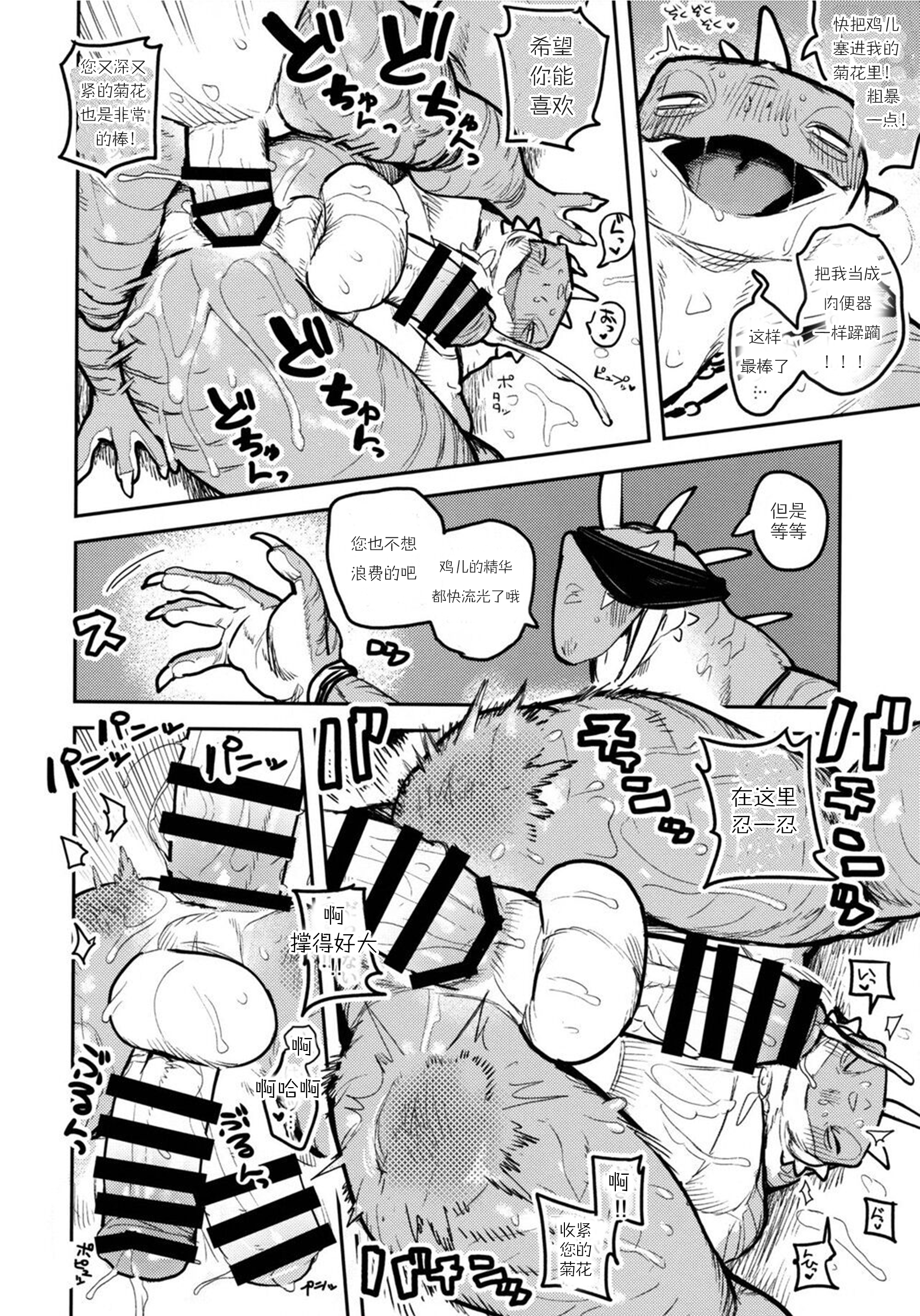 41