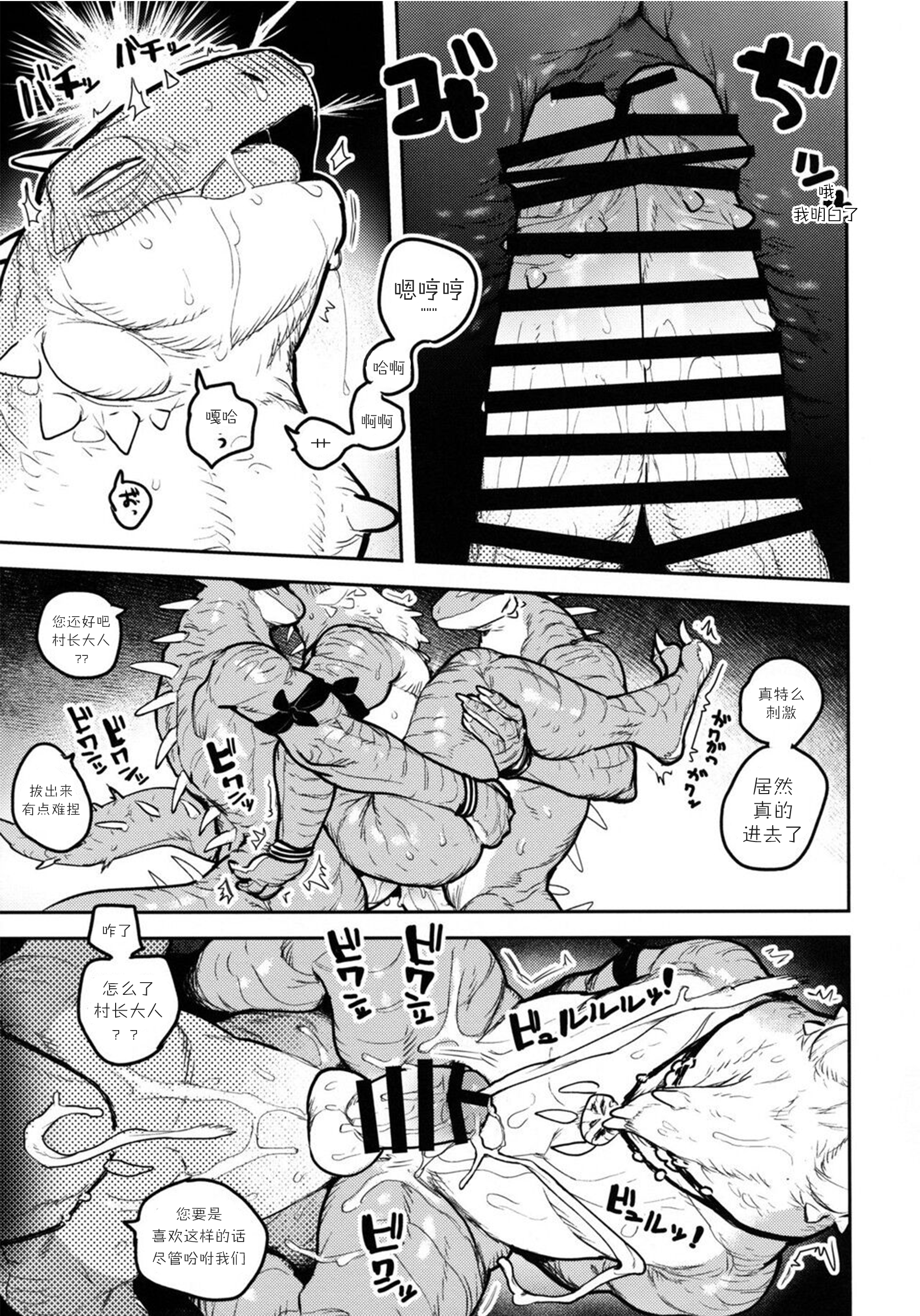 46