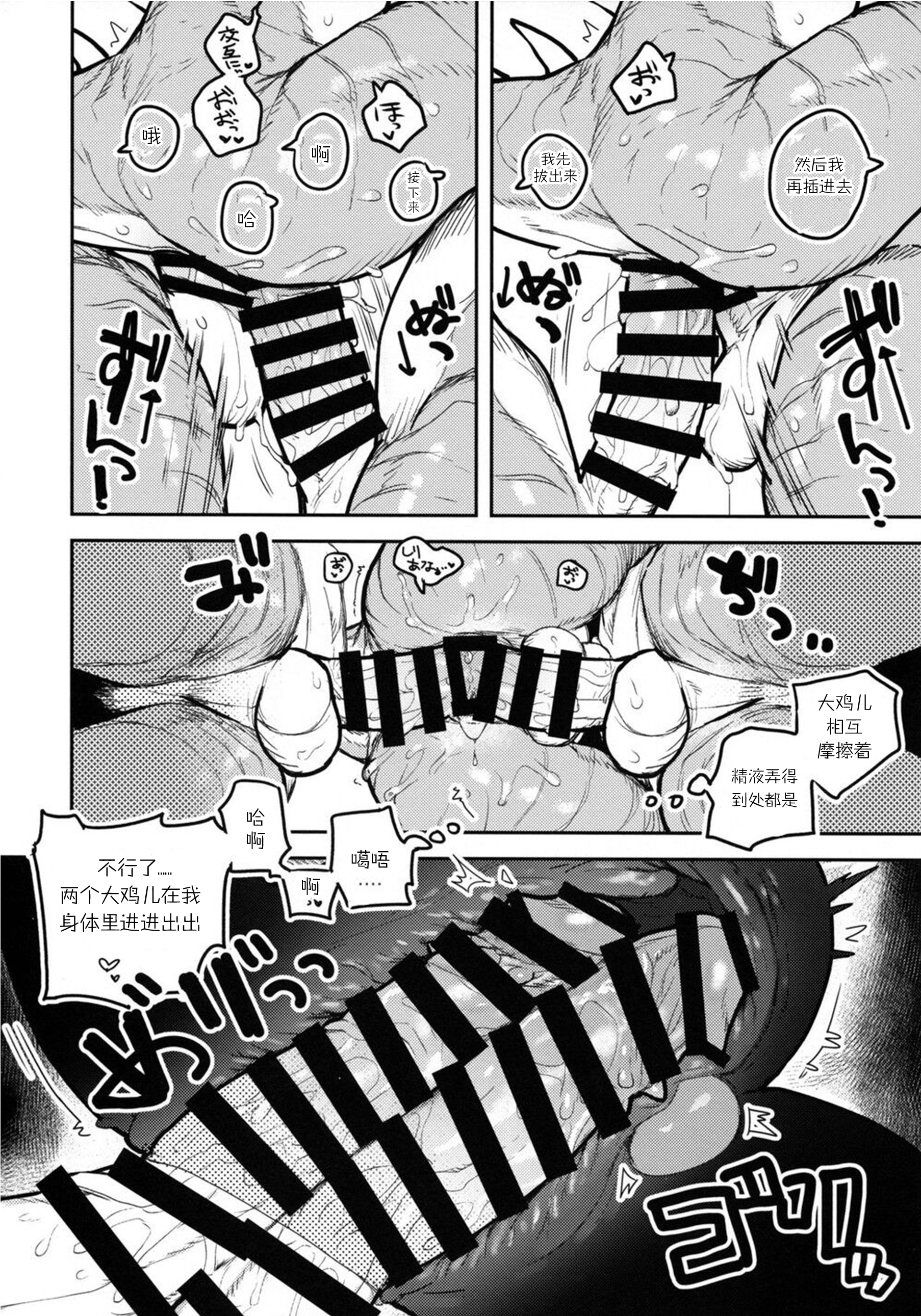 47