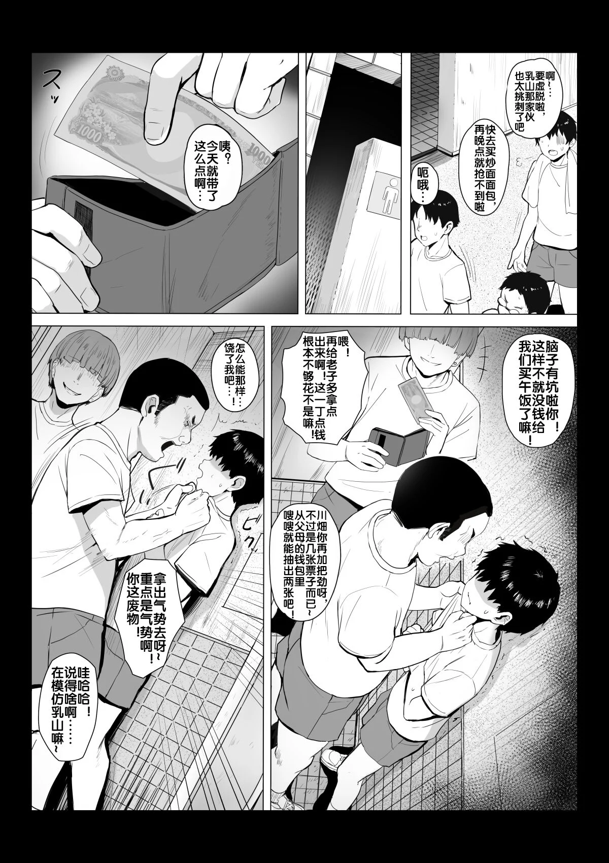 04