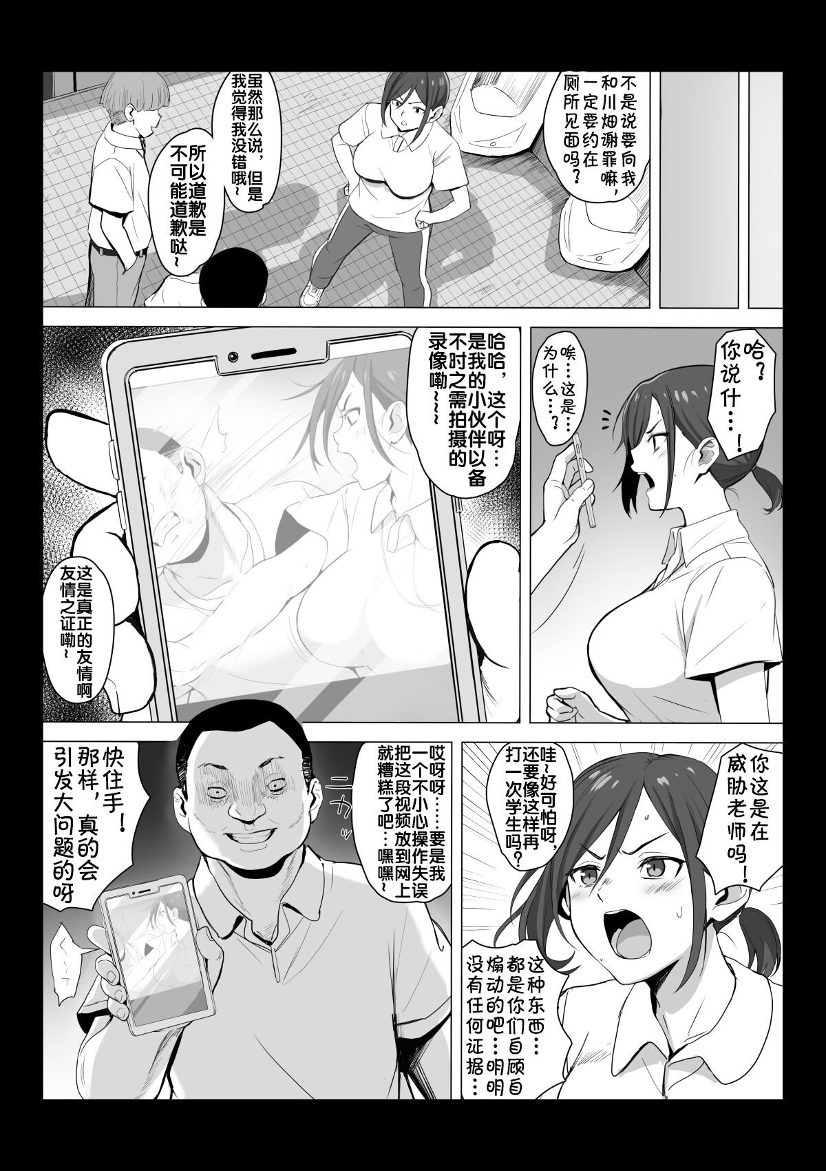 09