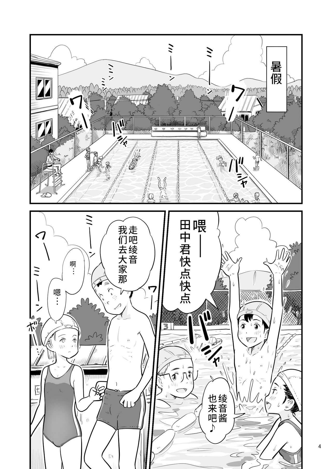 05