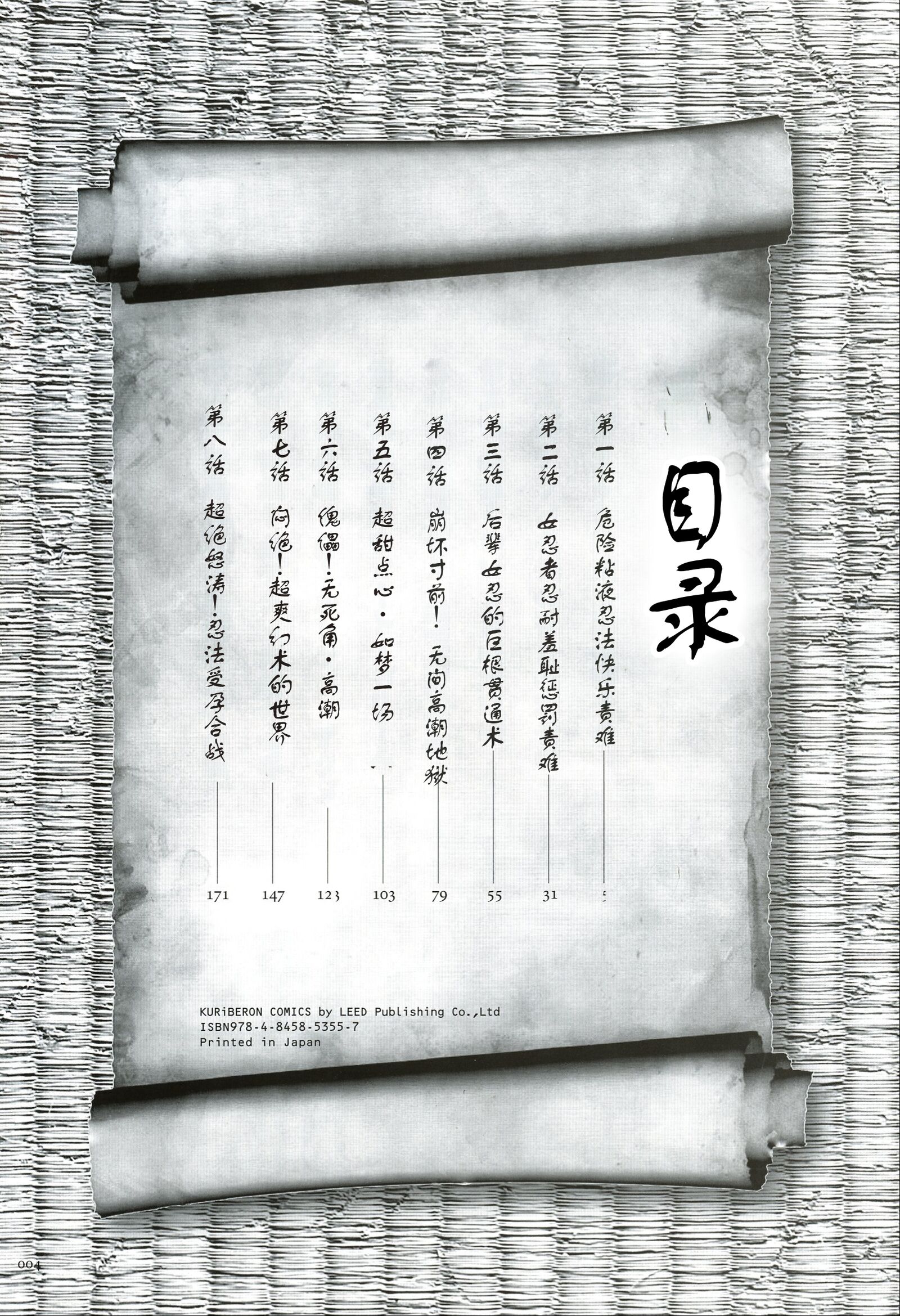 005