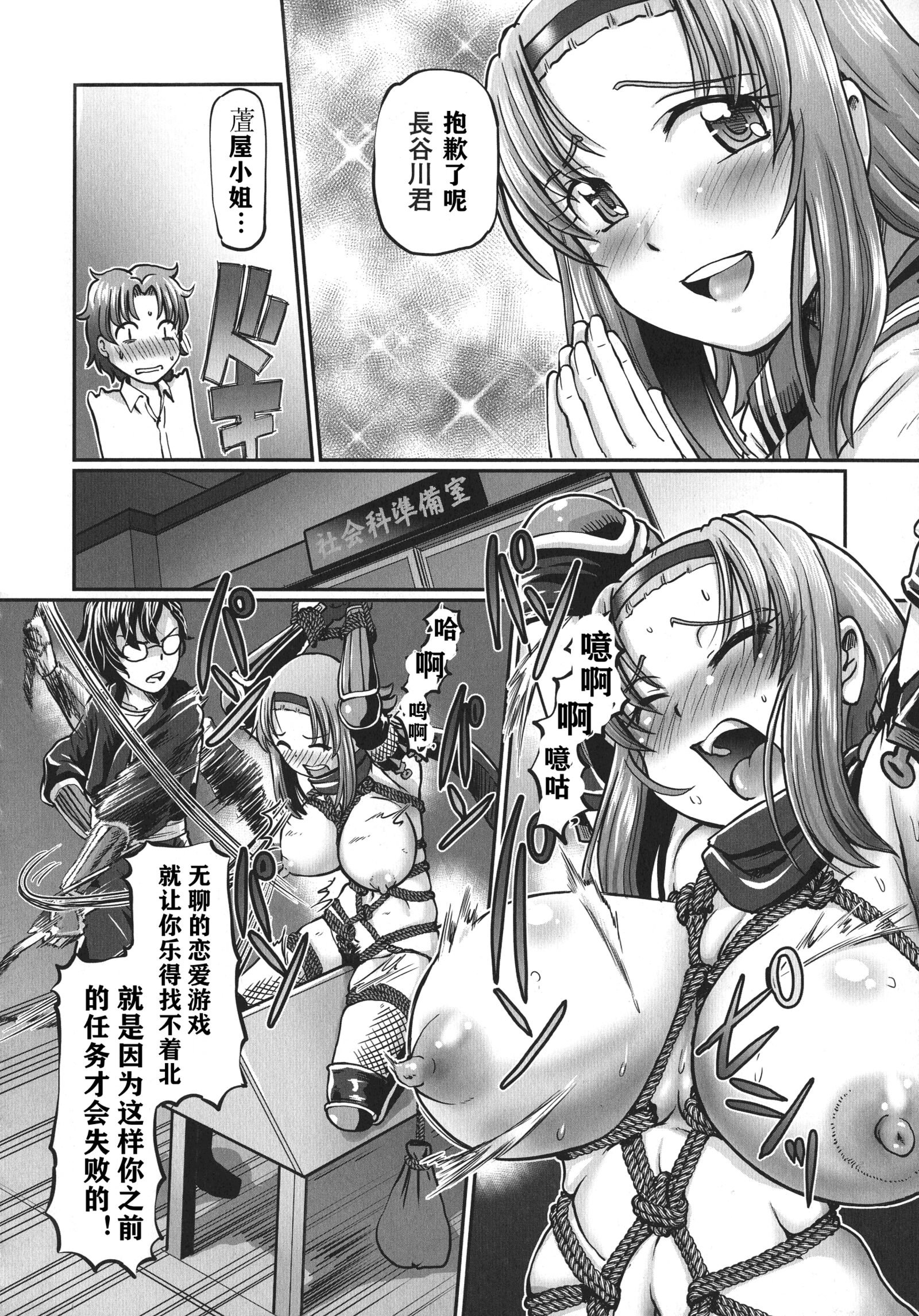 033
