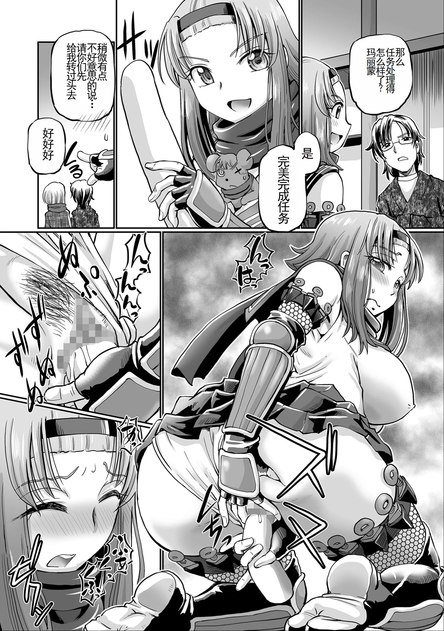 100