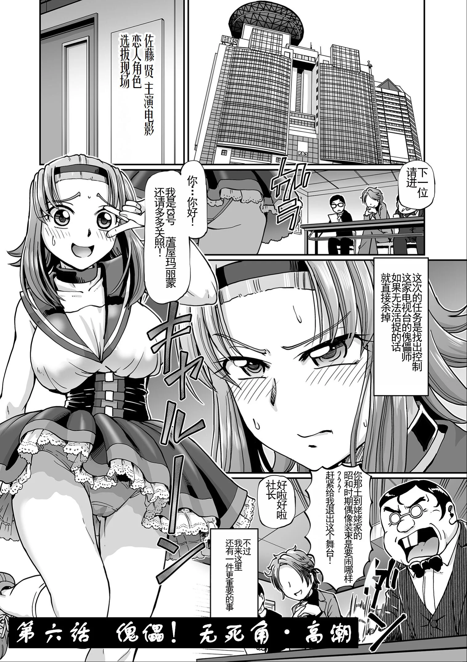 120