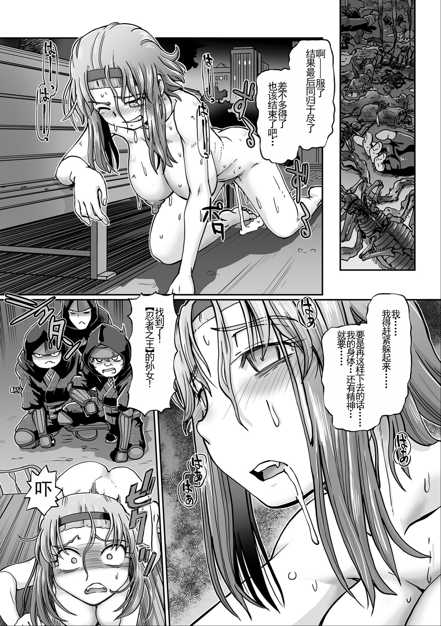 183